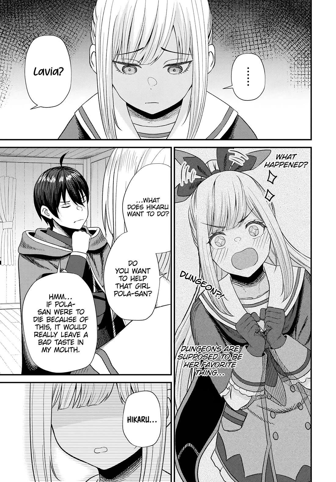The Undetectable Strongest Job: Rule Breaker Chapter 14 - Page 20 in English