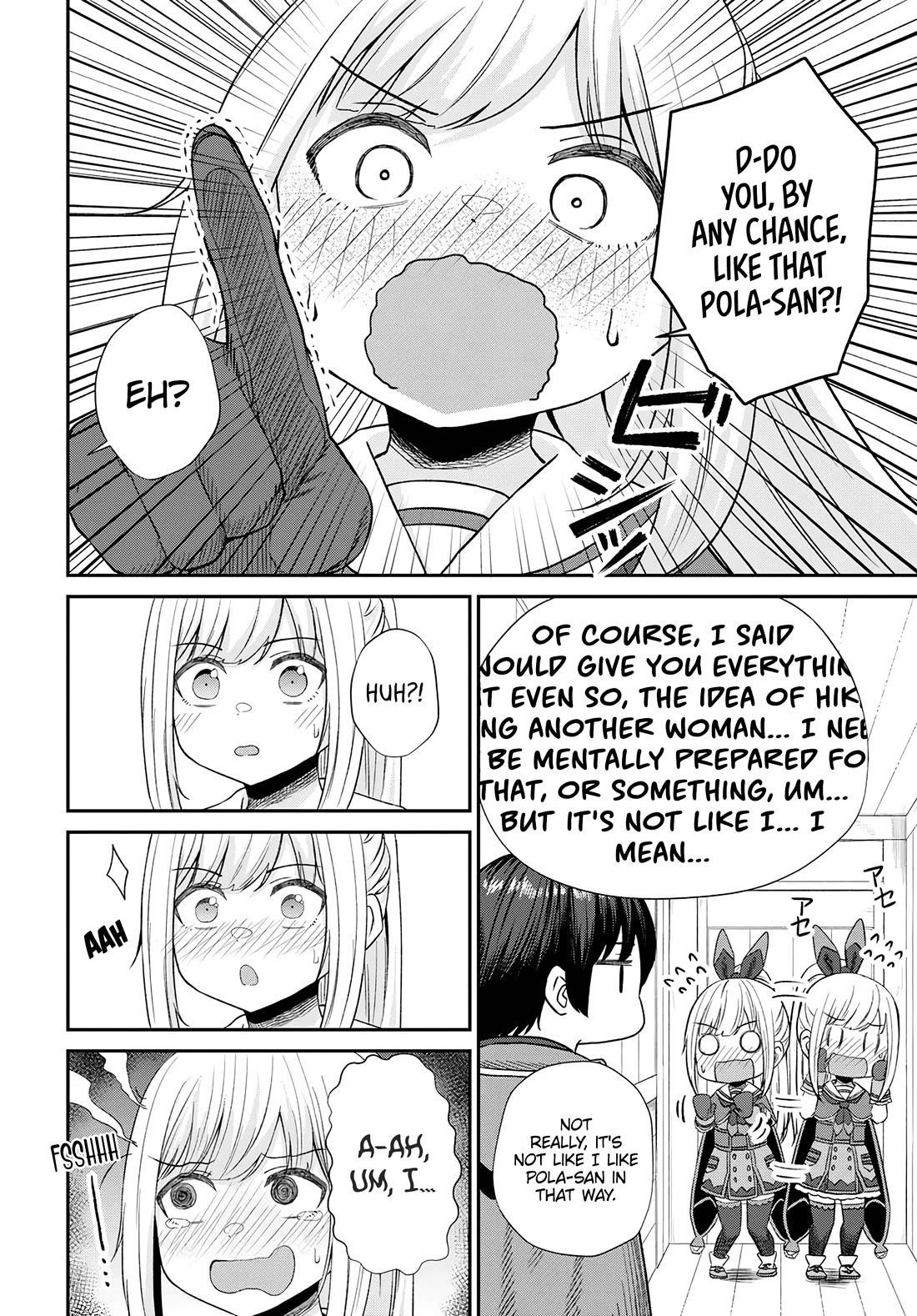 The Undetectable Strongest Job: Rule Breaker Chapter 14 - Page 21 in English