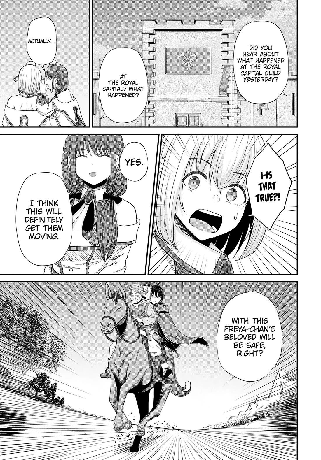 The Undetectable Strongest Job: Rule Breaker Chapter 14 - Page 24 in English