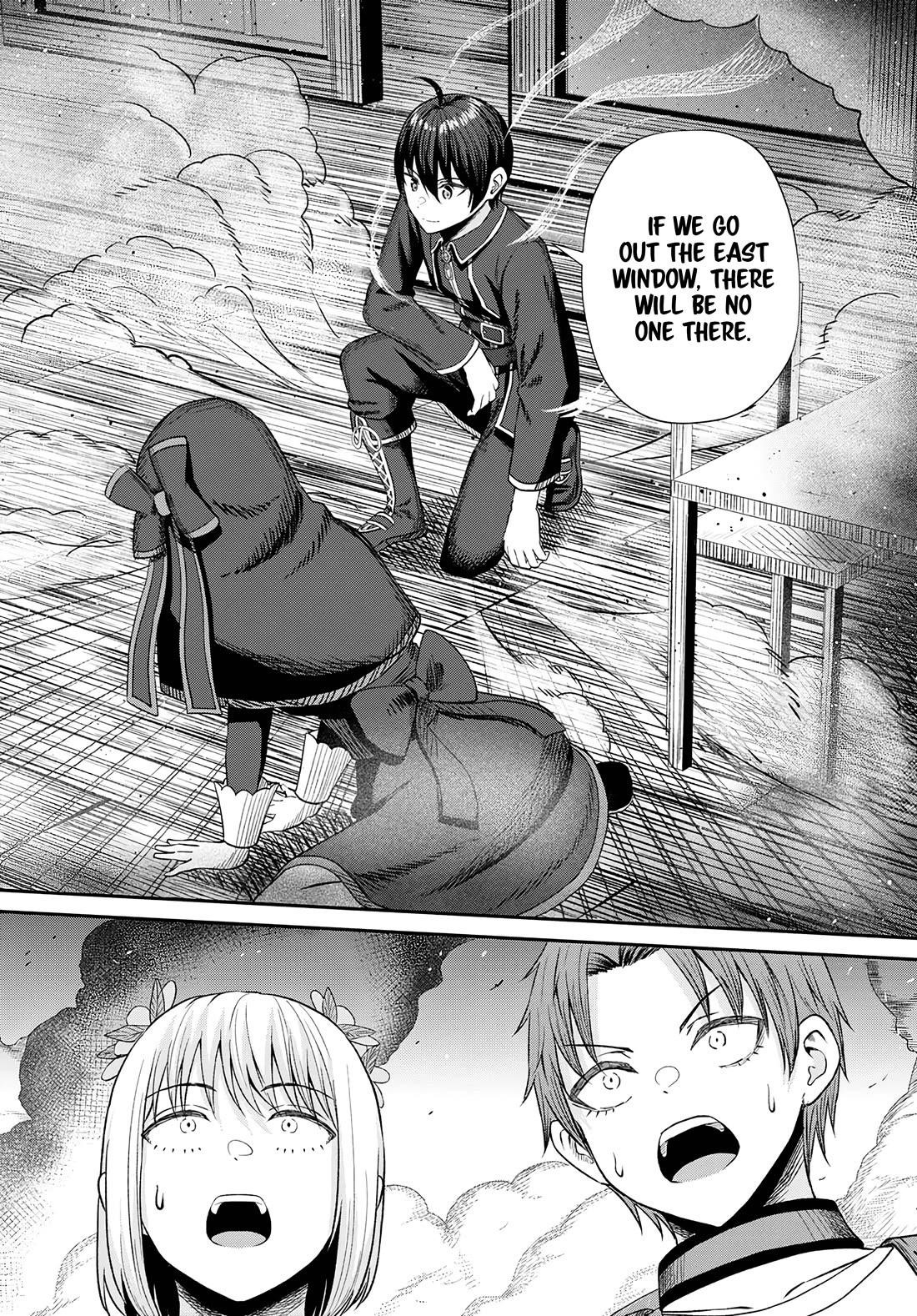 The Undetectable Strongest Job: Rule Breaker Chapter 14 - Page 29 in English