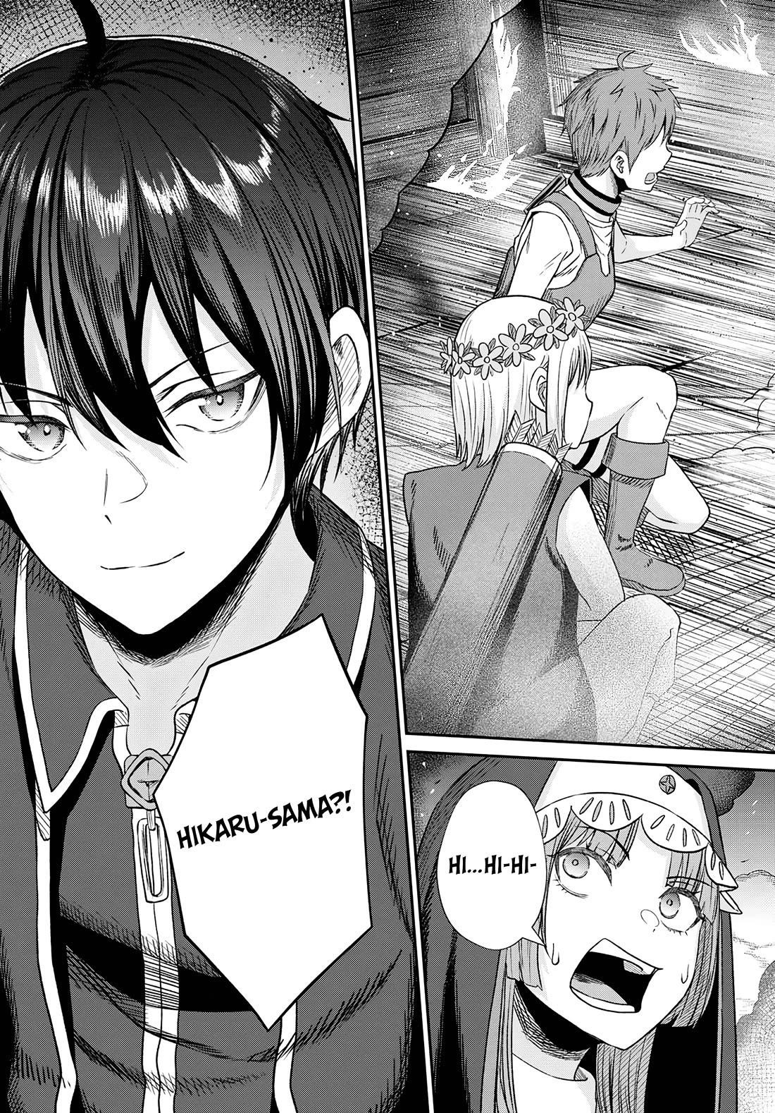 The Undetectable Strongest Job: Rule Breaker Chapter 14 - Page 30 in English