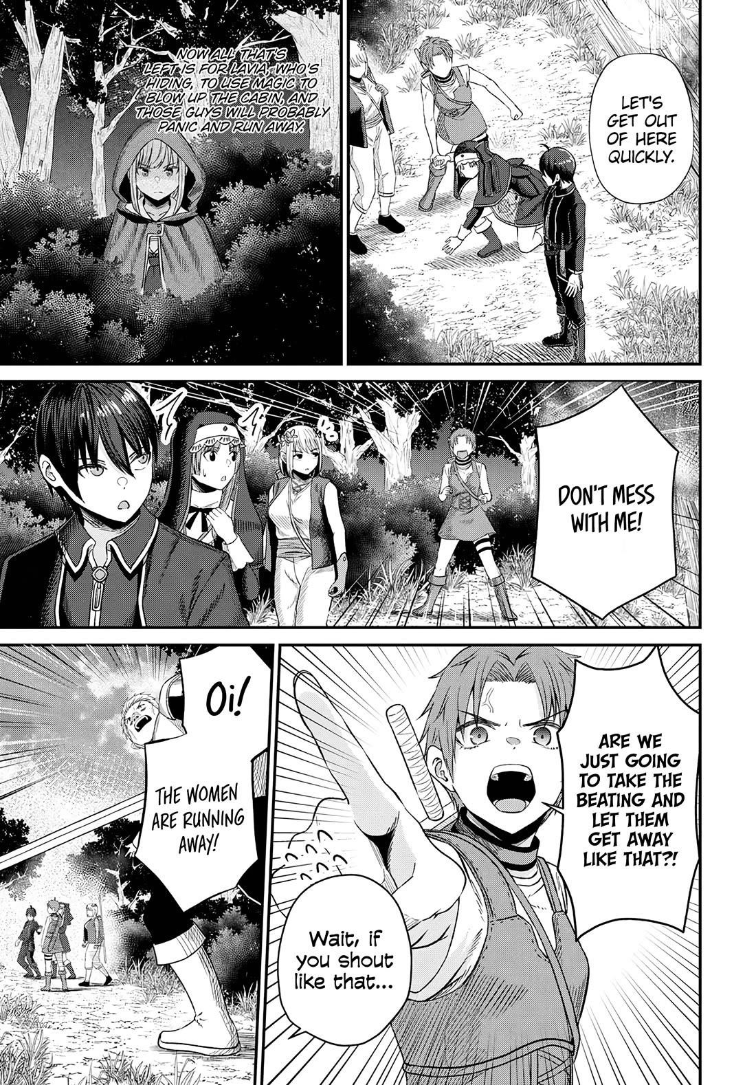The Undetectable Strongest Job: Rule Breaker Chapter 14 - Page 32 in English
