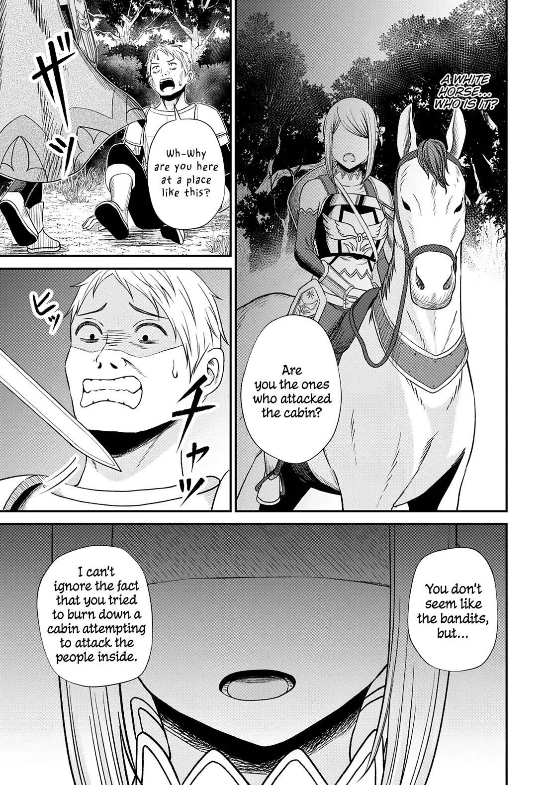 The Undetectable Strongest Job: Rule Breaker Chapter 14 - Page 34 in English
