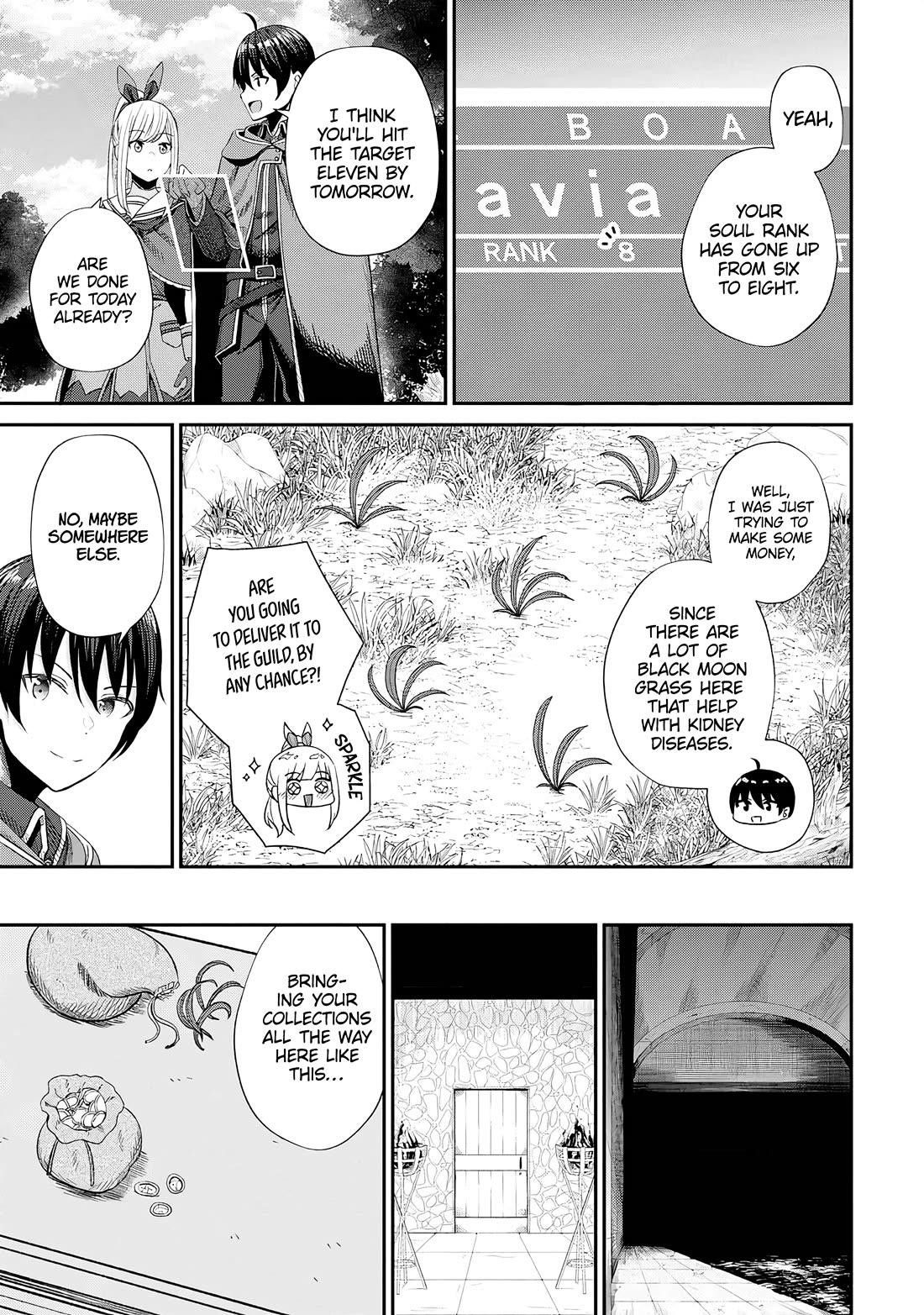The Undetectable Strongest Job: Rule Breaker Chapter 14 - Page 6 in English
