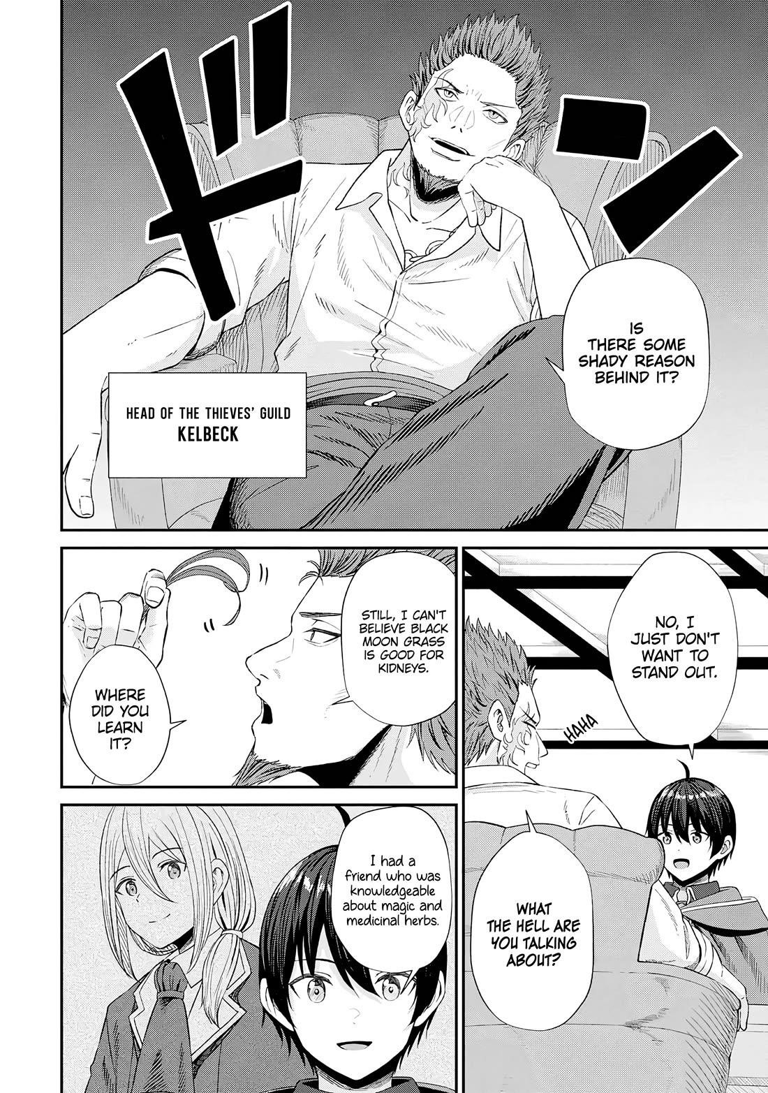 The Undetectable Strongest Job: Rule Breaker Chapter 14 - Page 7 in English