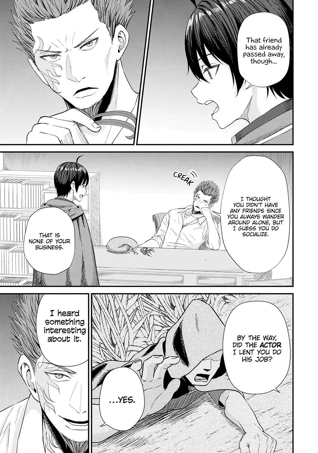 The Undetectable Strongest Job: Rule Breaker Chapter 14 - Page 8 in English