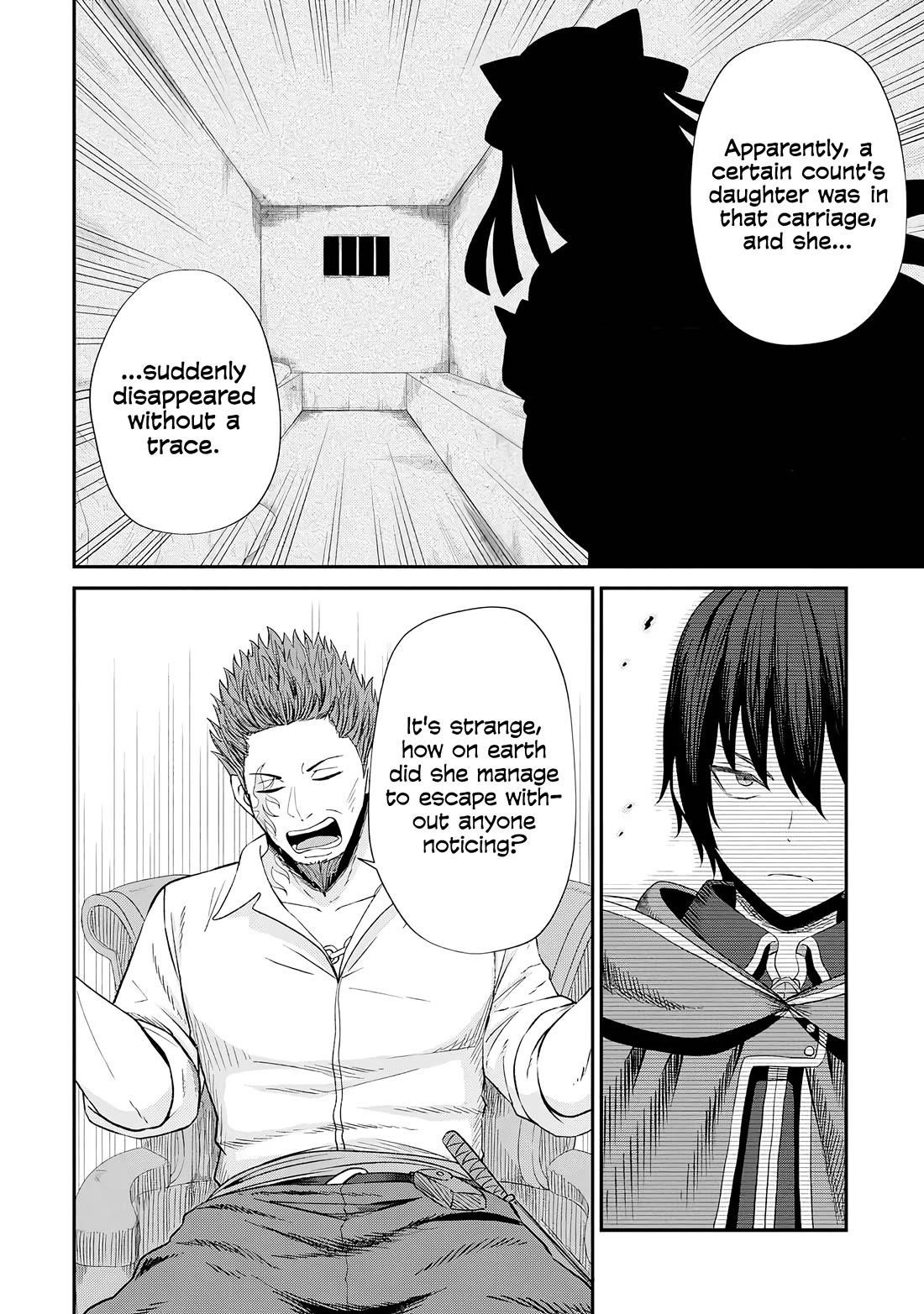 The Undetectable Strongest Job: Rule Breaker Chapter 14 - Page 9 in English