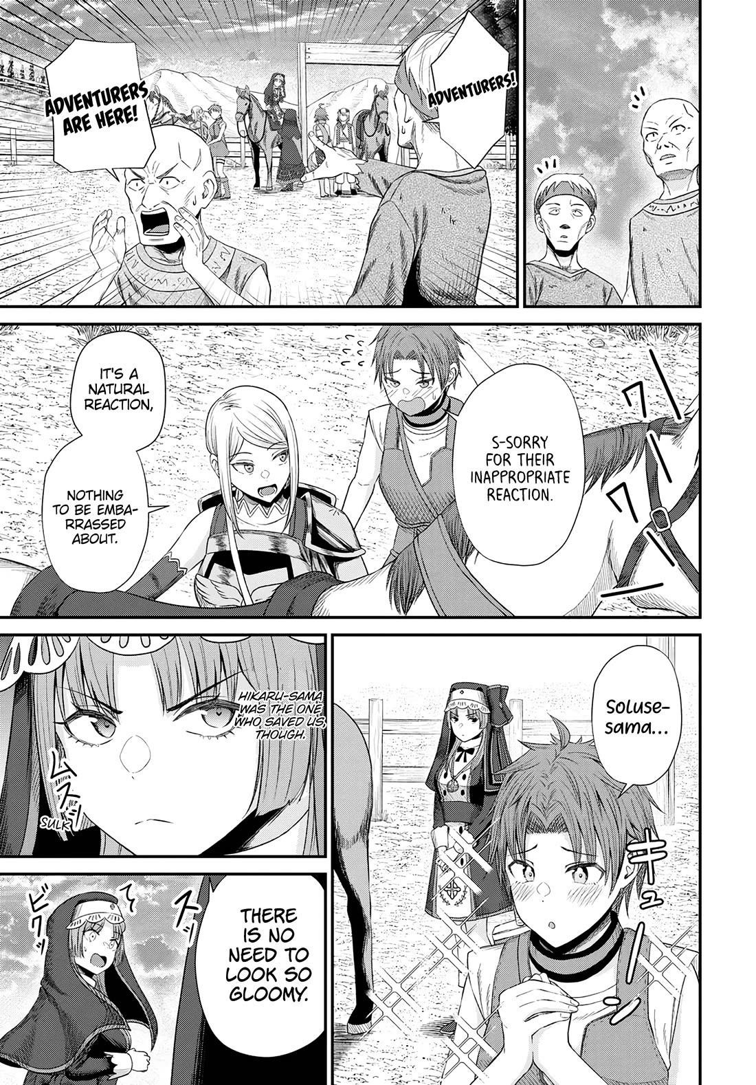 The Undetectable Strongest Job: Rule Breaker Chapter 15 - Page 11 in English