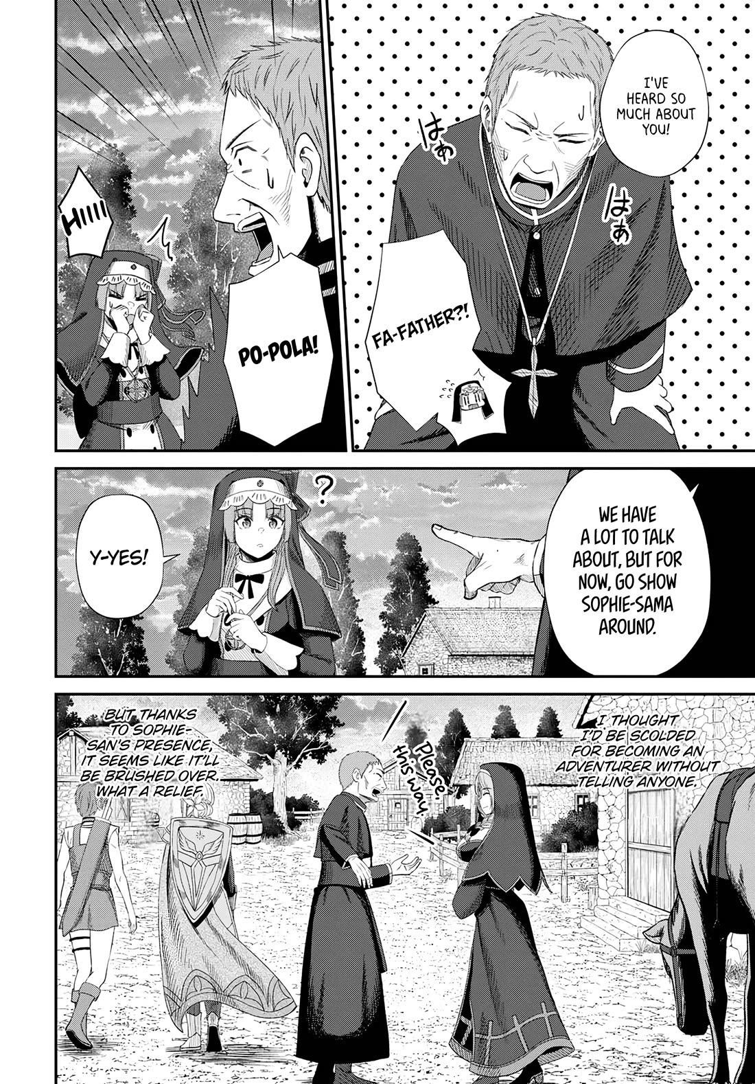 The Undetectable Strongest Job: Rule Breaker Chapter 15 - Page 14 in English