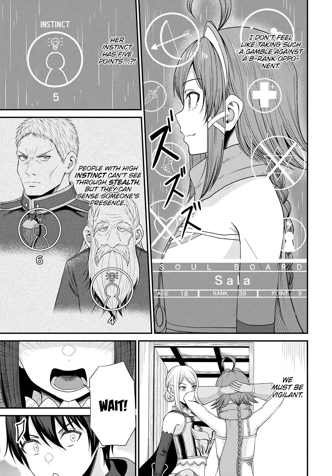 The Undetectable Strongest Job: Rule Breaker Chapter 15 - Page 27 in English