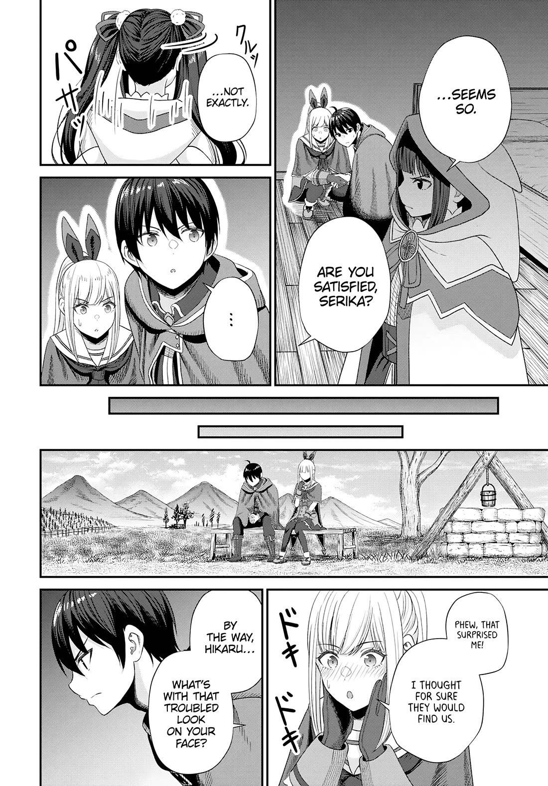 The Undetectable Strongest Job: Rule Breaker Chapter 15 - Page 30 in English