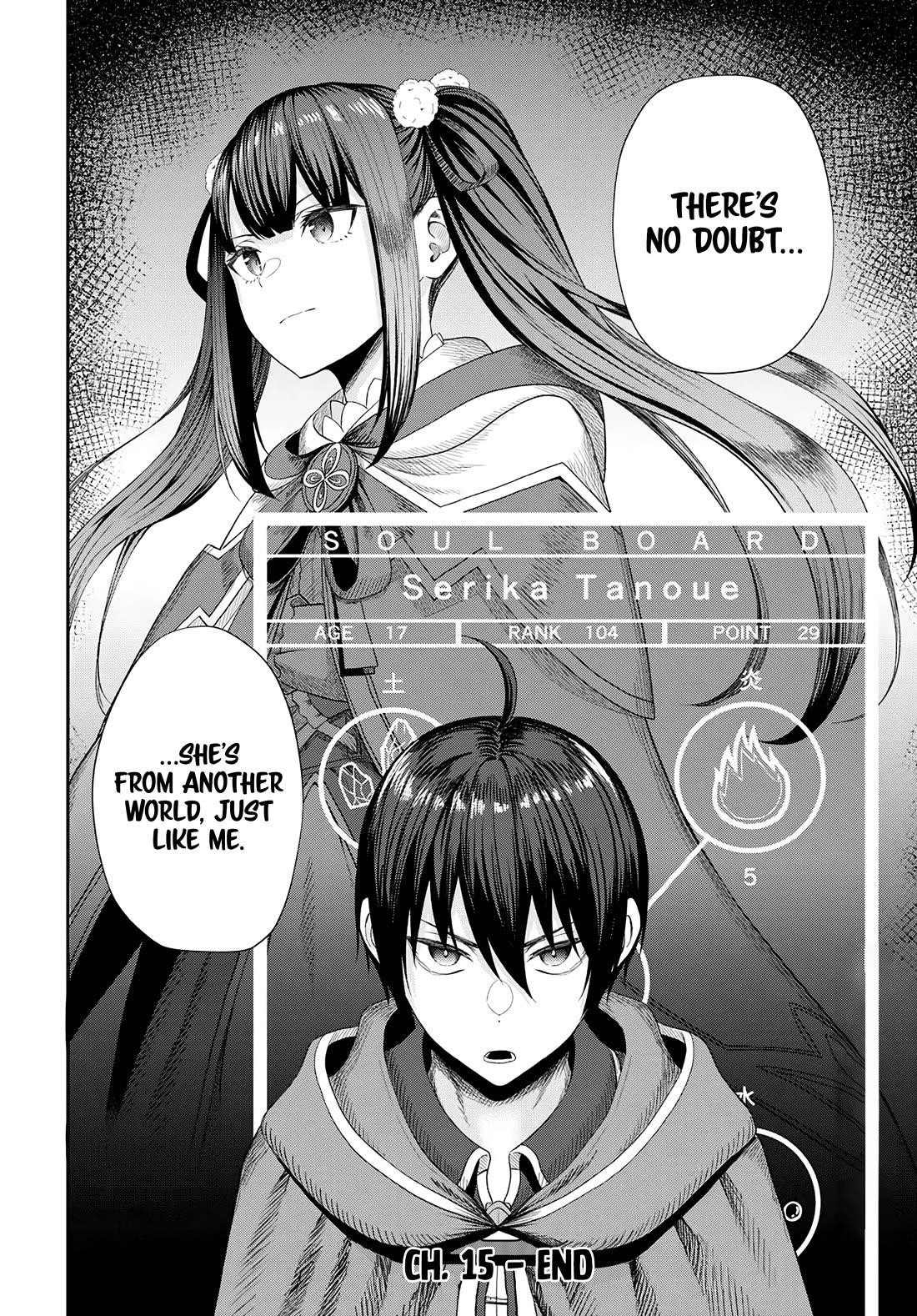 The Undetectable Strongest Job: Rule Breaker Chapter 15 - Page 32 in English
