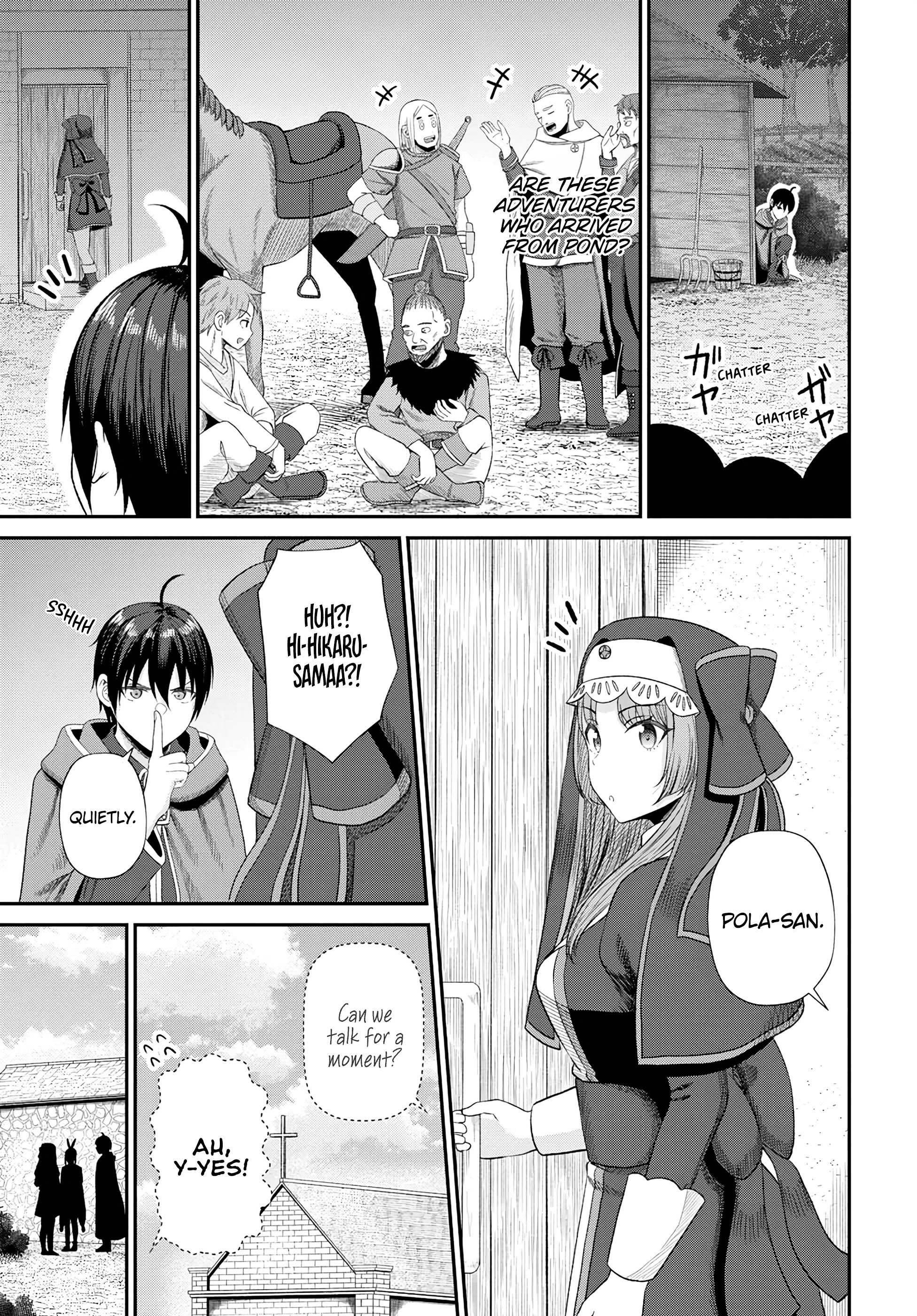 The Undetectable Strongest Job: Rule Breaker Chapter 16 - Page 10 in English