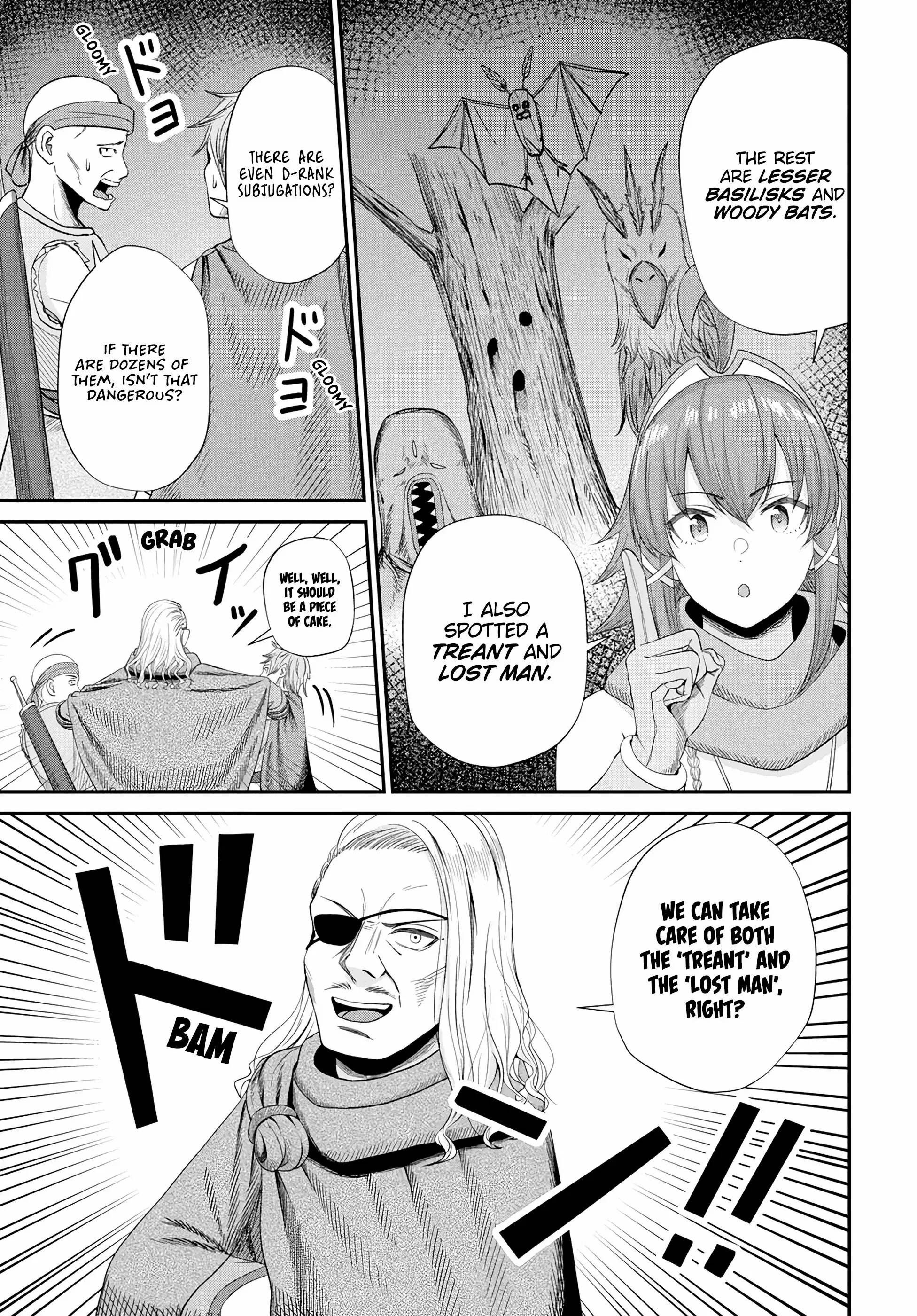 The Undetectable Strongest Job: Rule Breaker Chapter 16 - Page 16 in English