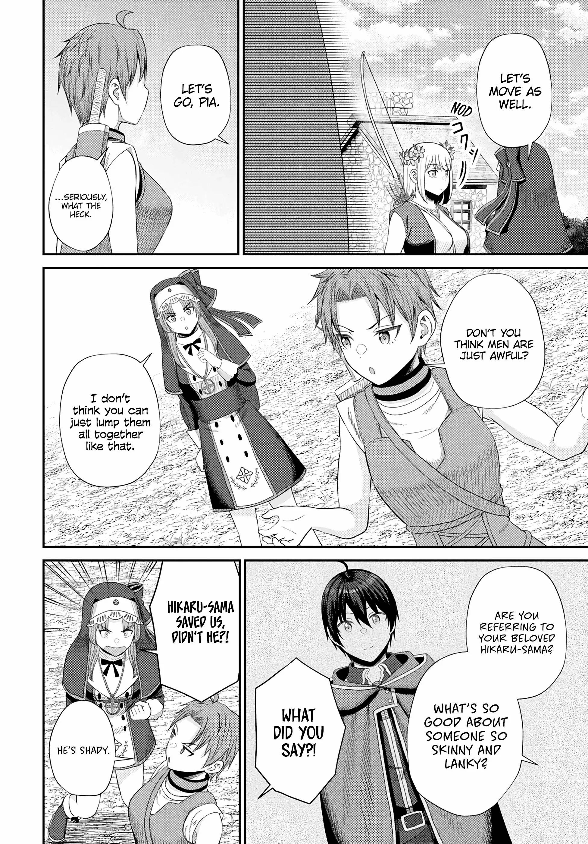 The Undetectable Strongest Job: Rule Breaker Chapter 16 - Page 19 in English