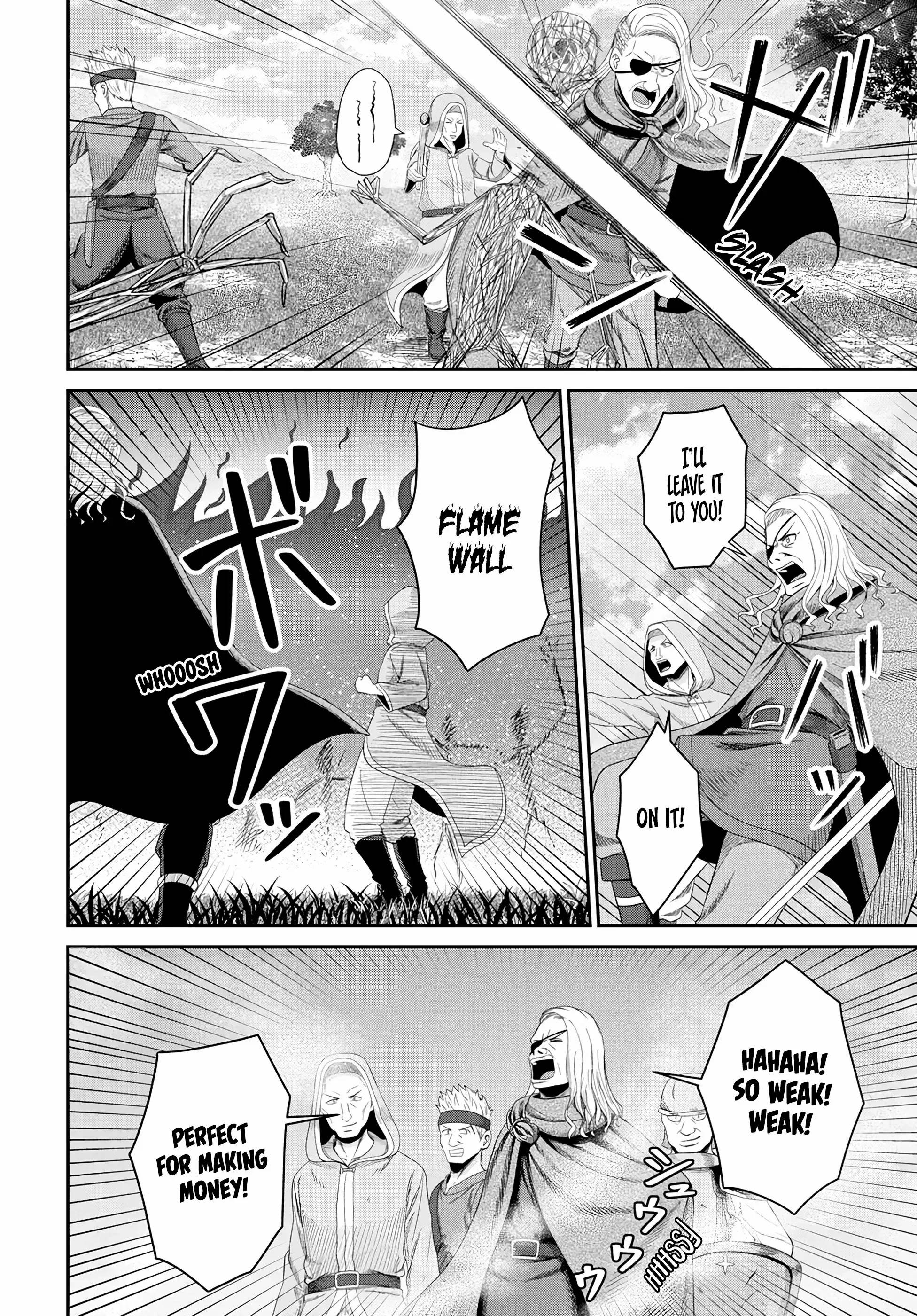 The Undetectable Strongest Job: Rule Breaker Chapter 16 - Page 23 in English