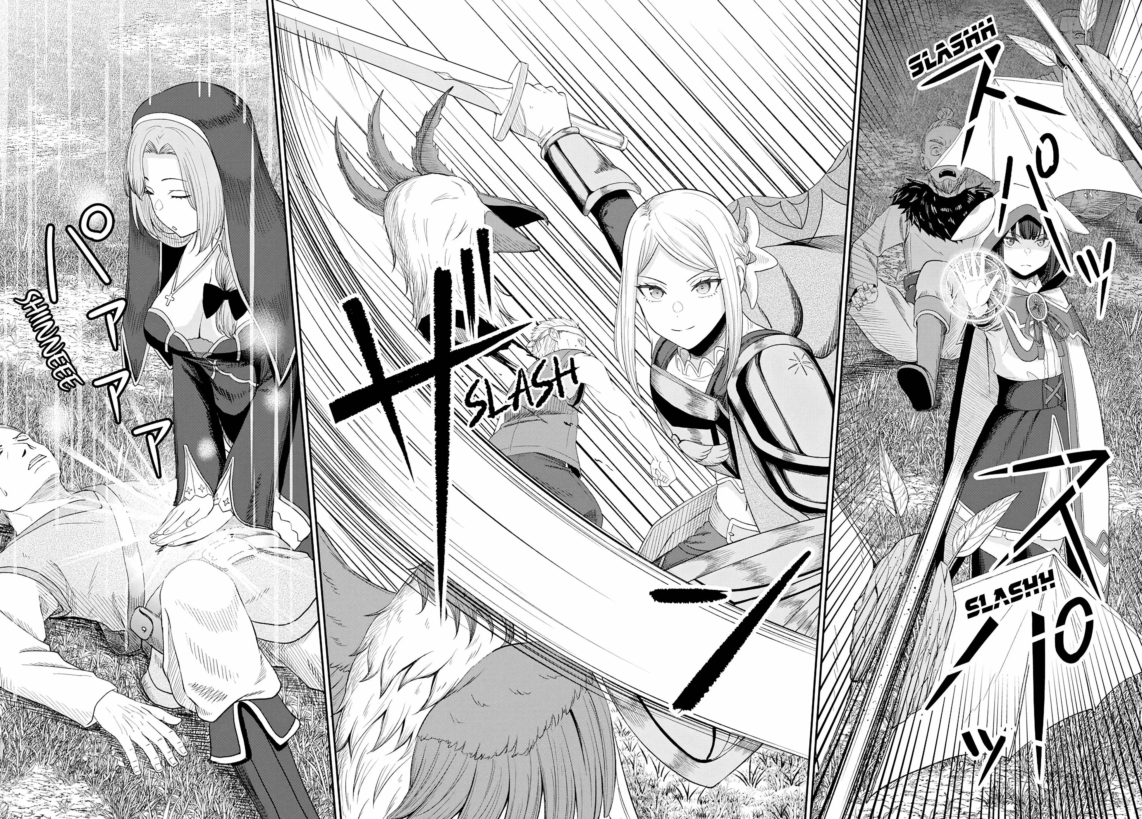 The Undetectable Strongest Job: Rule Breaker Chapter 16 - Page 29 in English