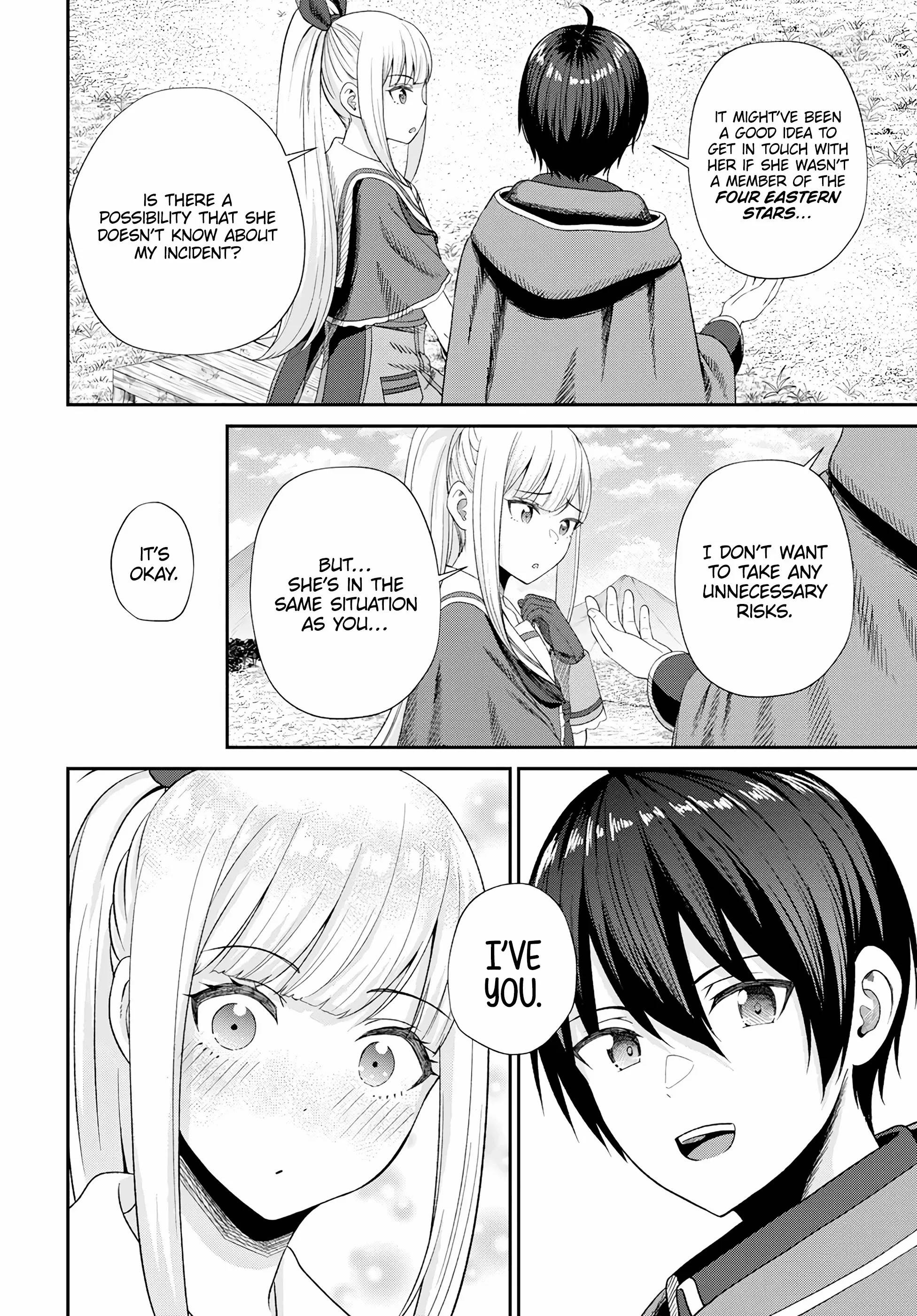 The Undetectable Strongest Job: Rule Breaker Chapter 16 - Page 3 in English