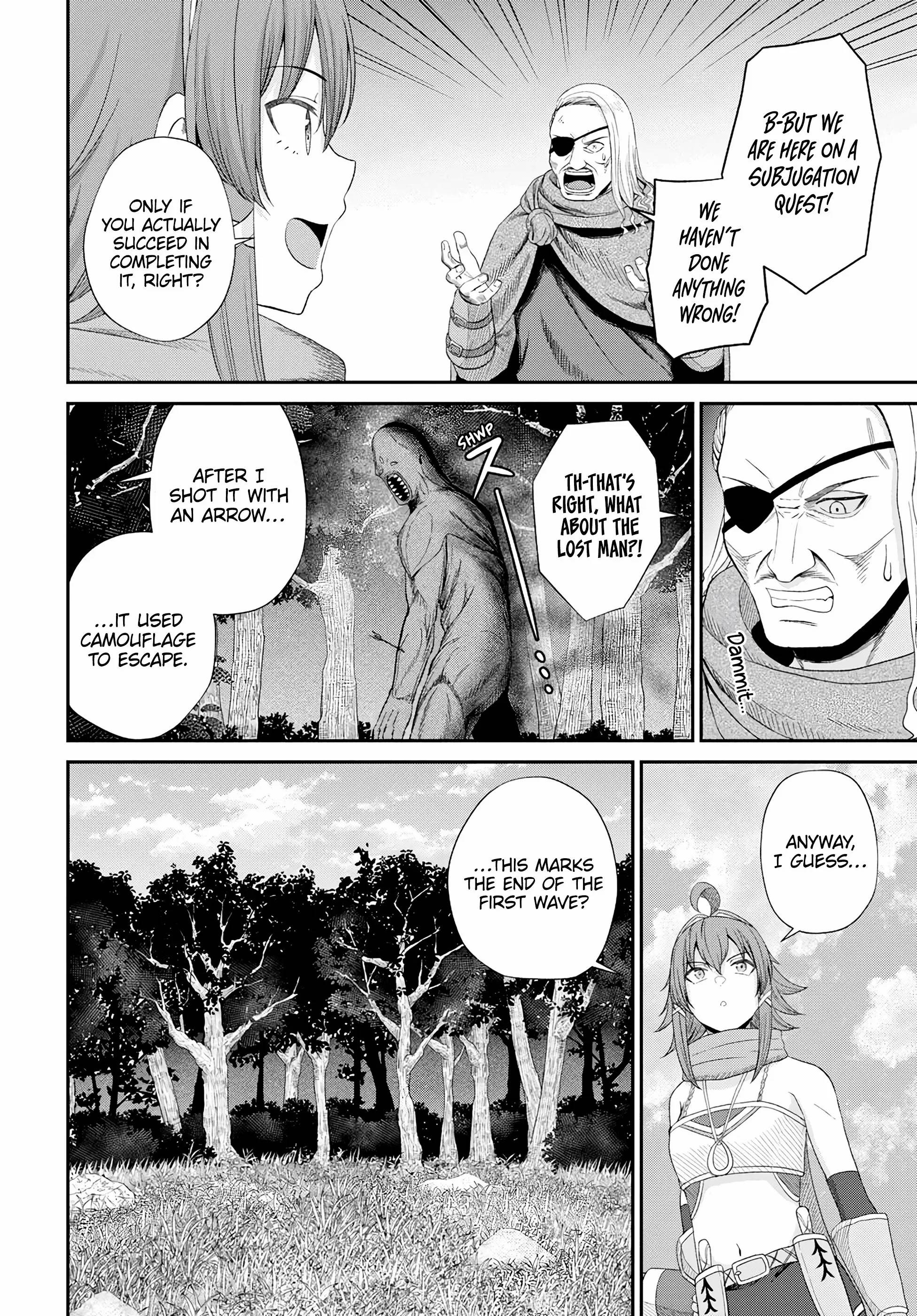 The Undetectable Strongest Job: Rule Breaker Chapter 16 - Page 30 in English