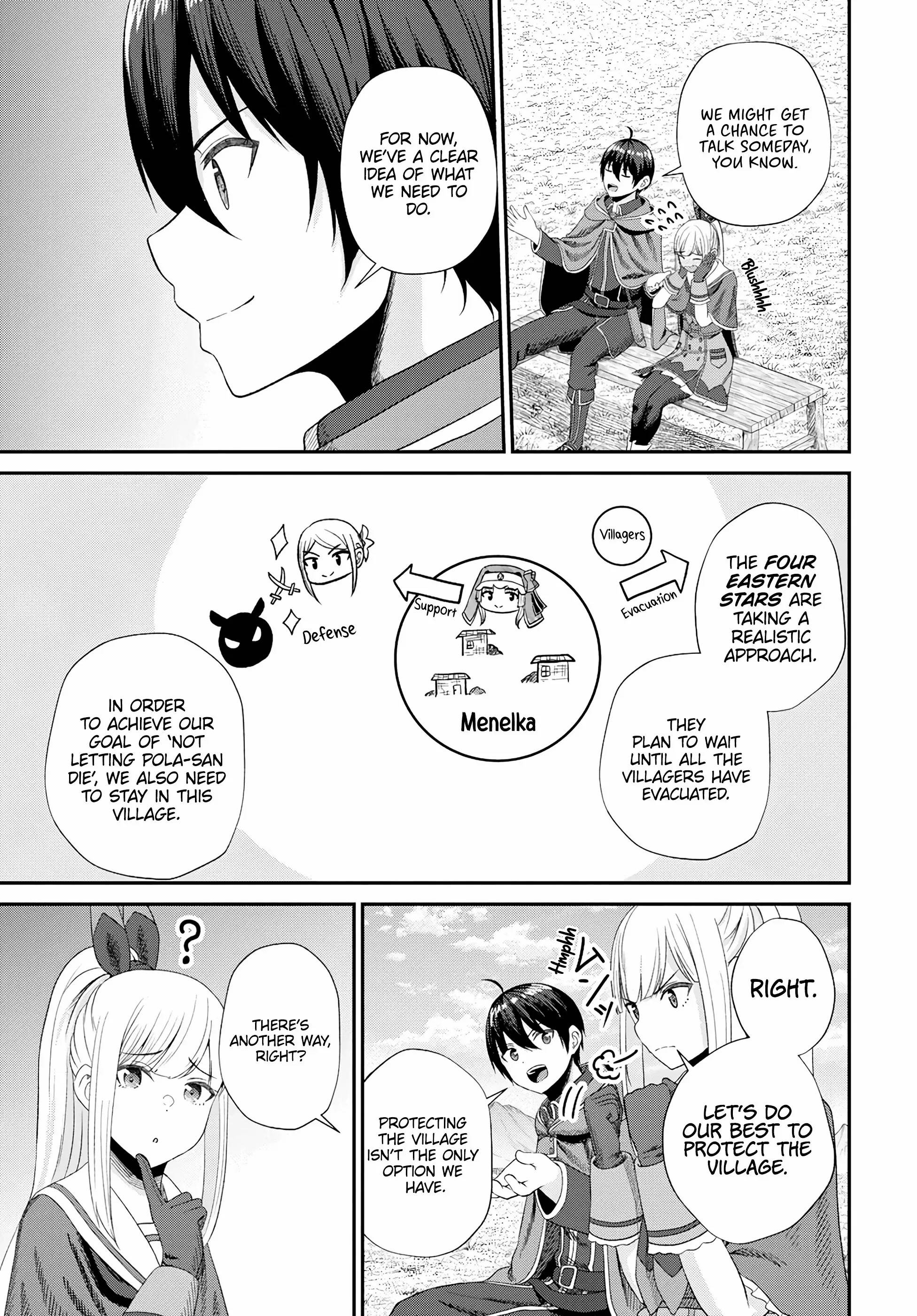 The Undetectable Strongest Job: Rule Breaker Chapter 16 - Page 4 in English