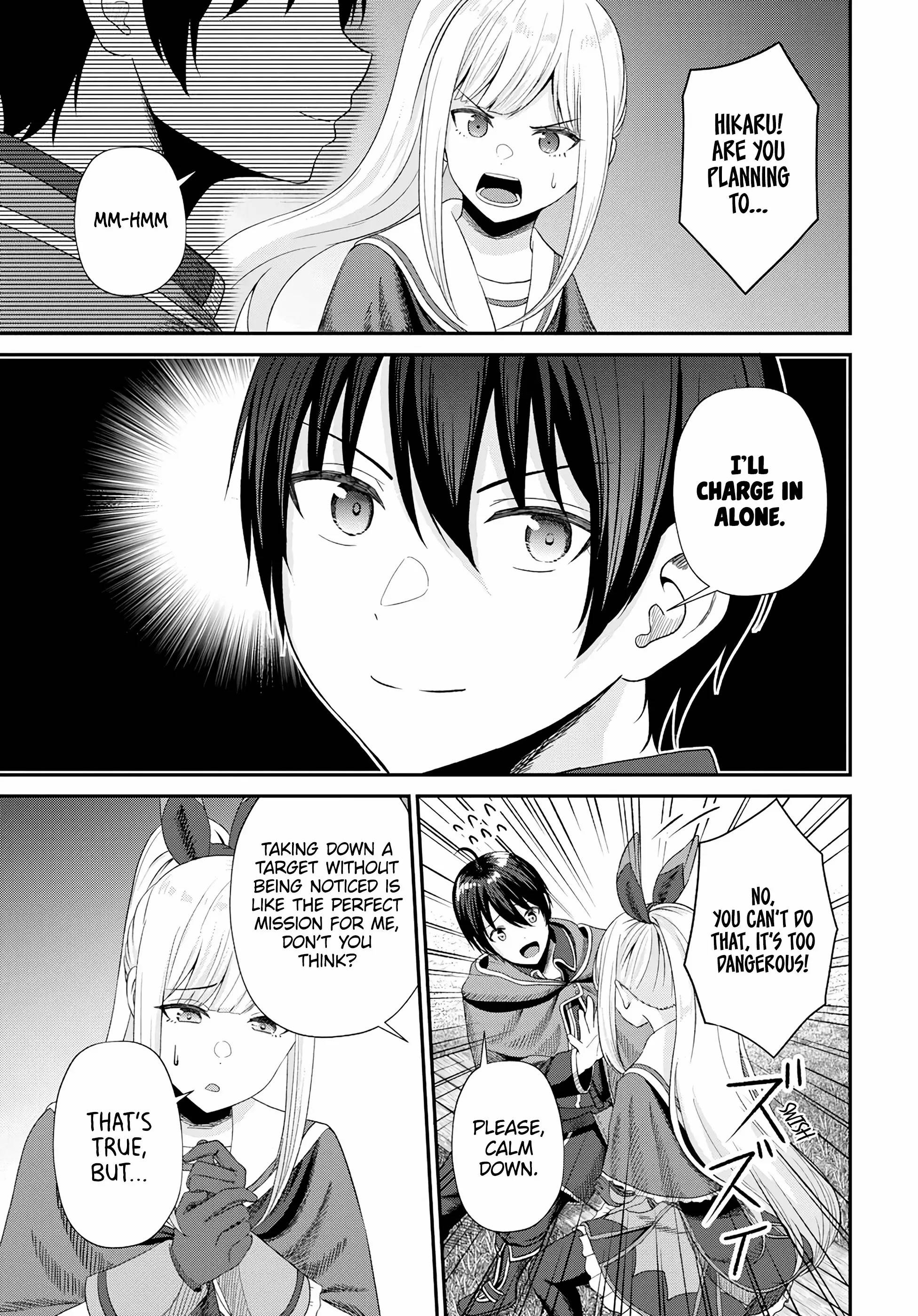 The Undetectable Strongest Job: Rule Breaker Chapter 16 - Page 6 in English