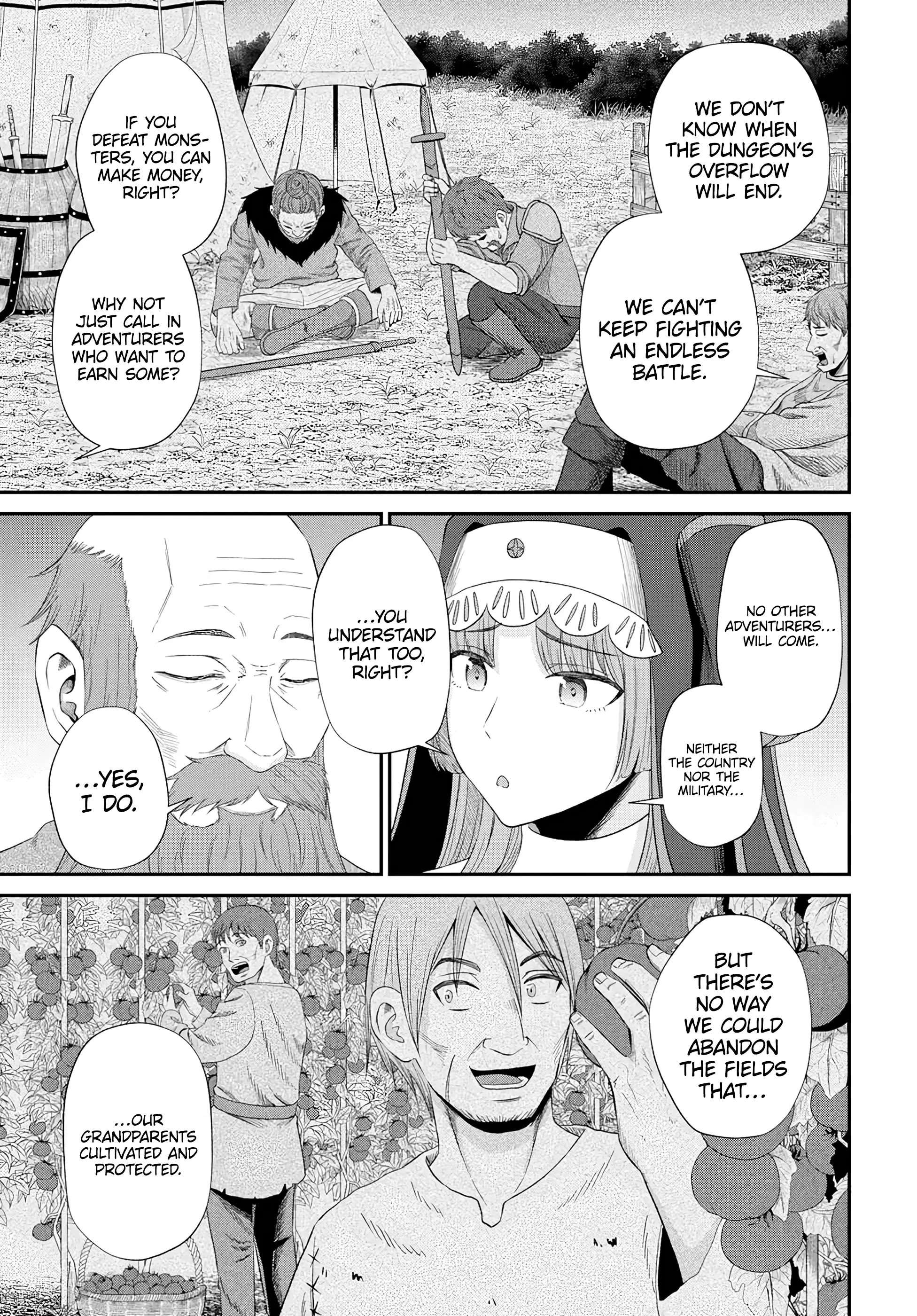 The Undetectable Strongest Job: Rule Breaker Chapter 17 - Page 10 in English