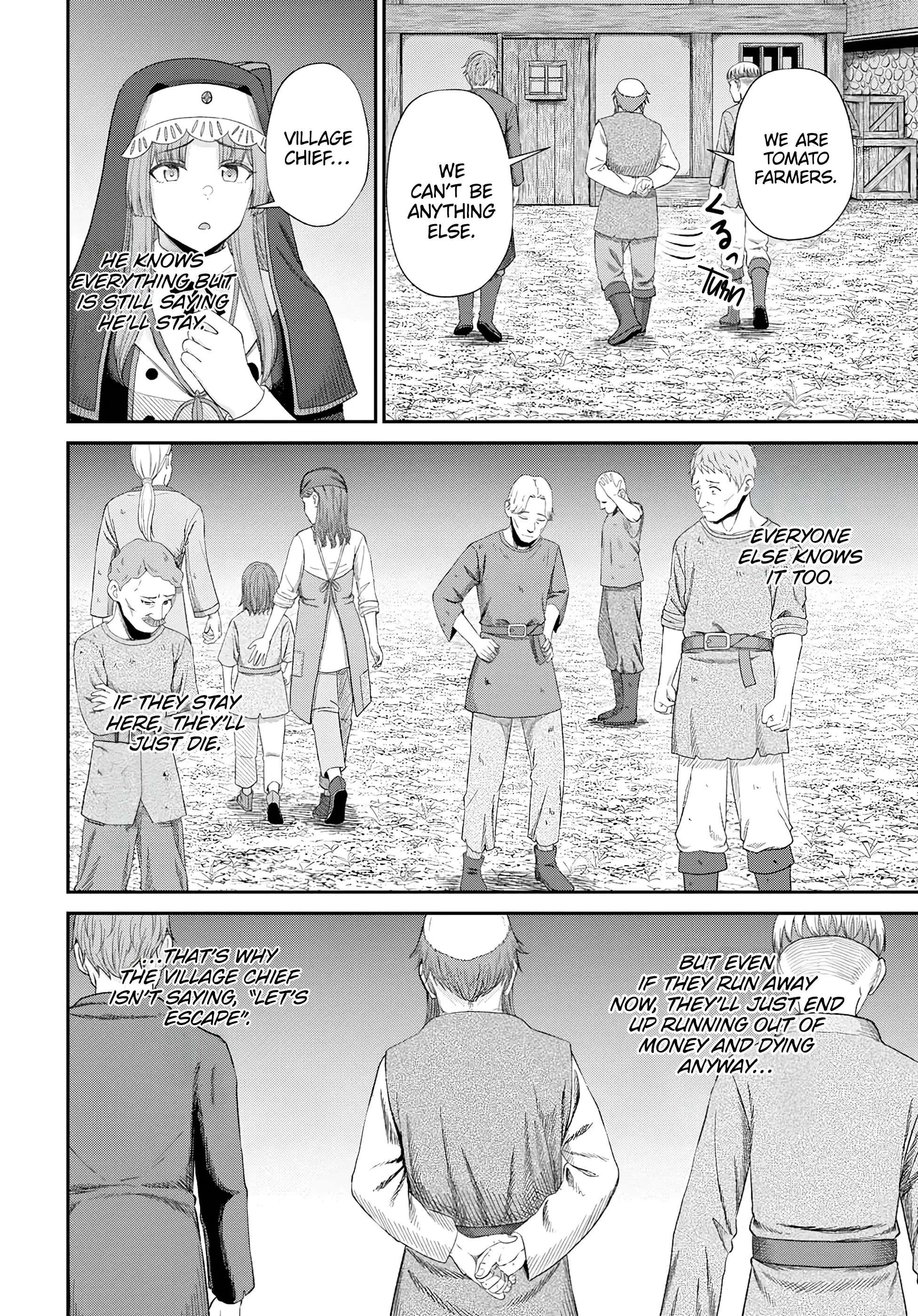 The Undetectable Strongest Job: Rule Breaker Chapter 17 - Page 11 in English