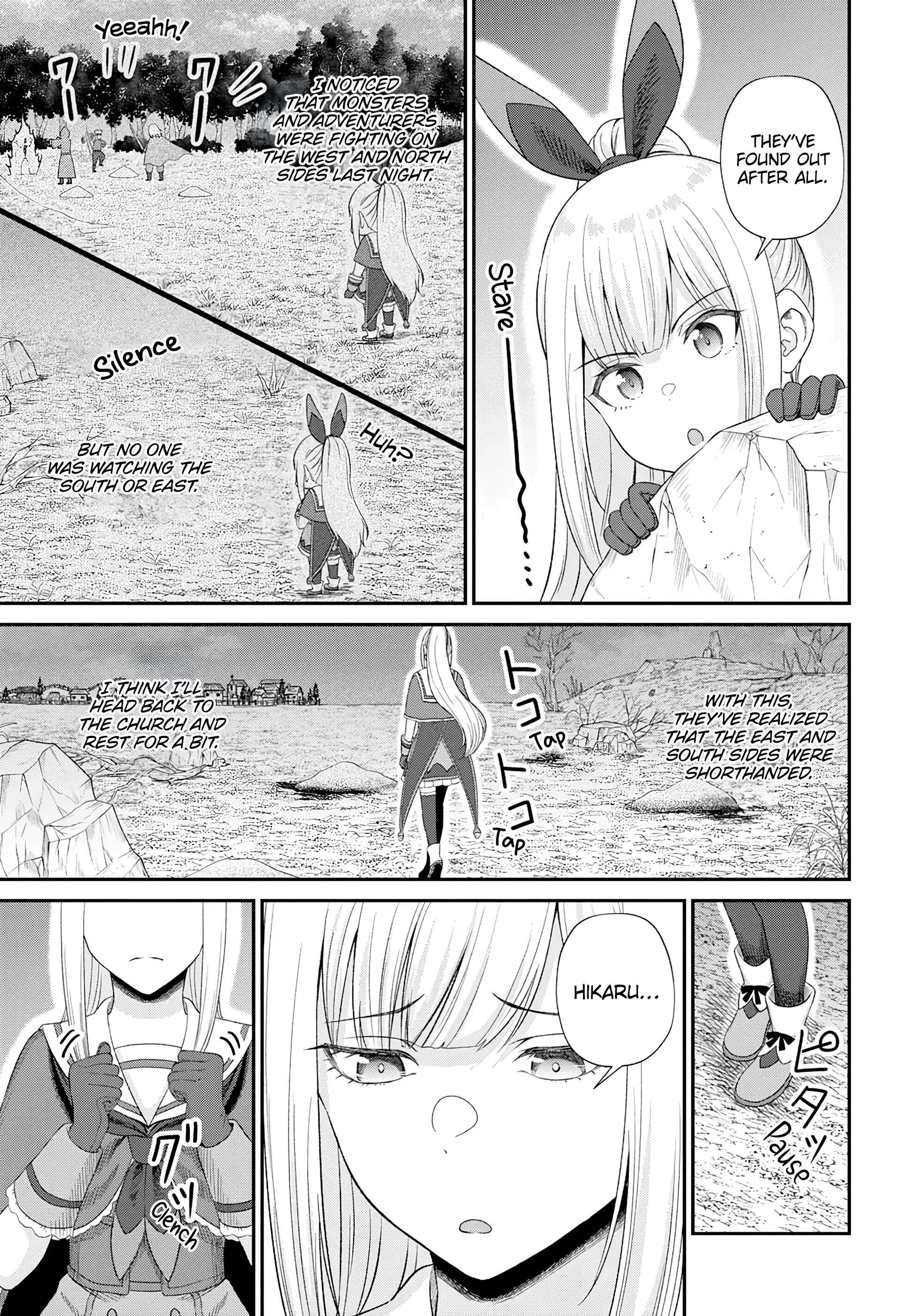 The Undetectable Strongest Job: Rule Breaker Chapter 17 - Page 24 in English