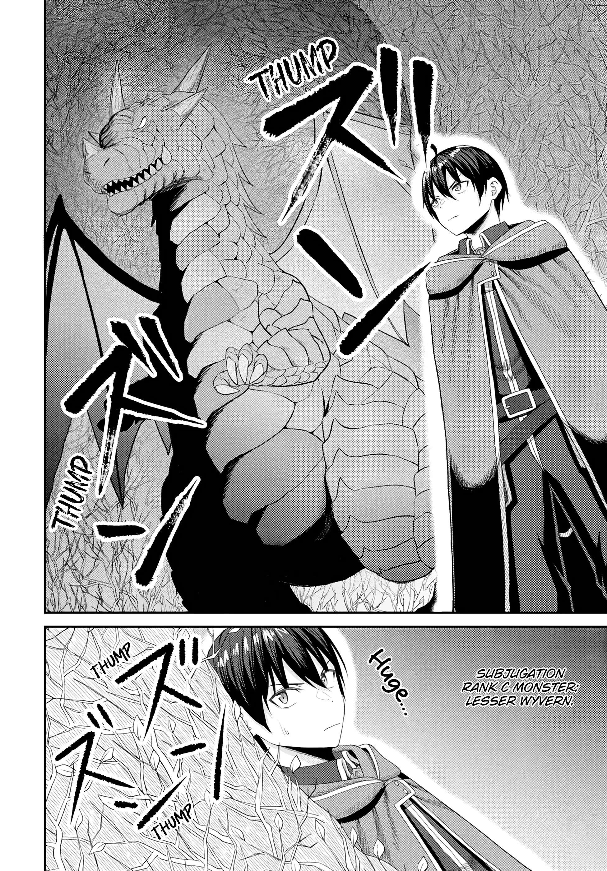 The Undetectable Strongest Job: Rule Breaker Chapter 17 - Page 27 in English