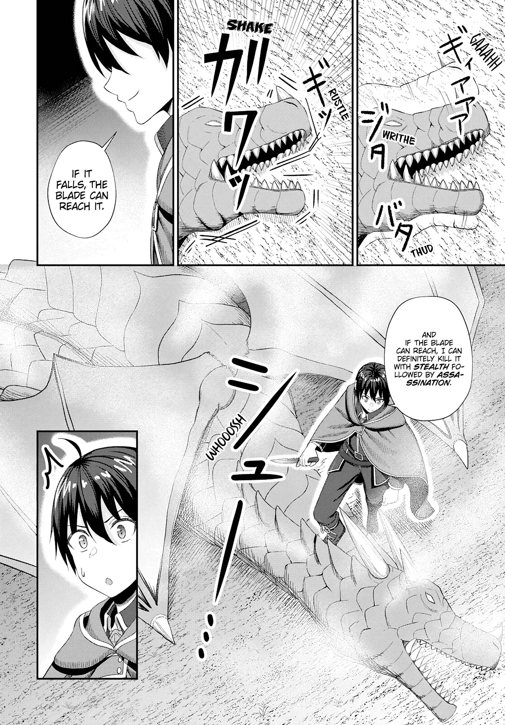 The Undetectable Strongest Job: Rule Breaker Chapter 17 - Page 29 in English