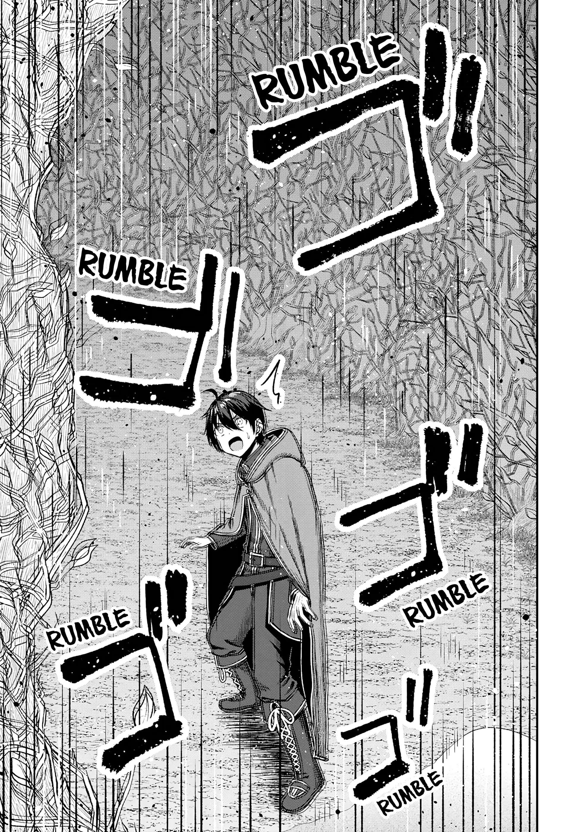 The Undetectable Strongest Job: Rule Breaker Chapter 17 - Page 32 in English