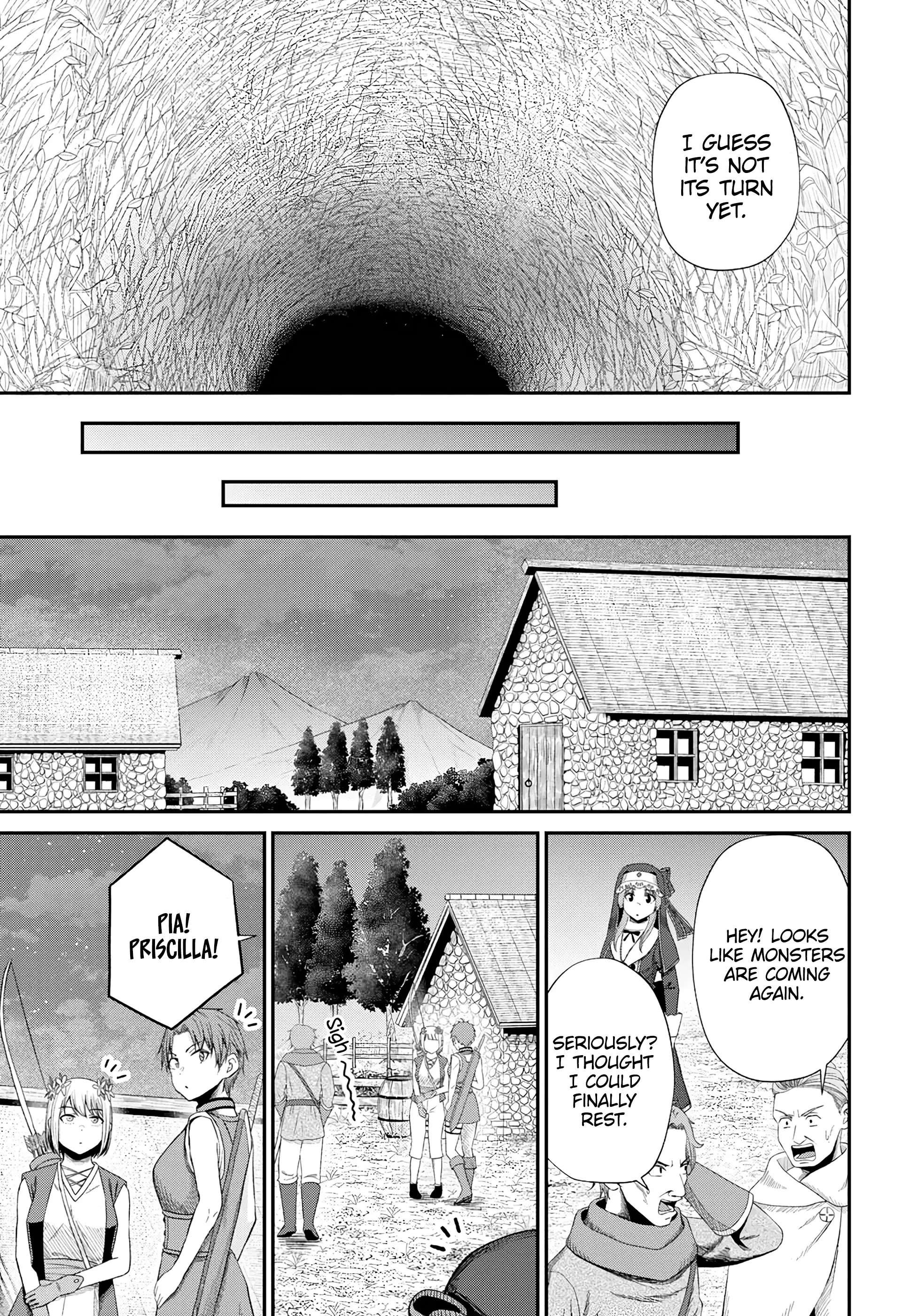 The Undetectable Strongest Job: Rule Breaker Chapter 17 - Page 6 in English