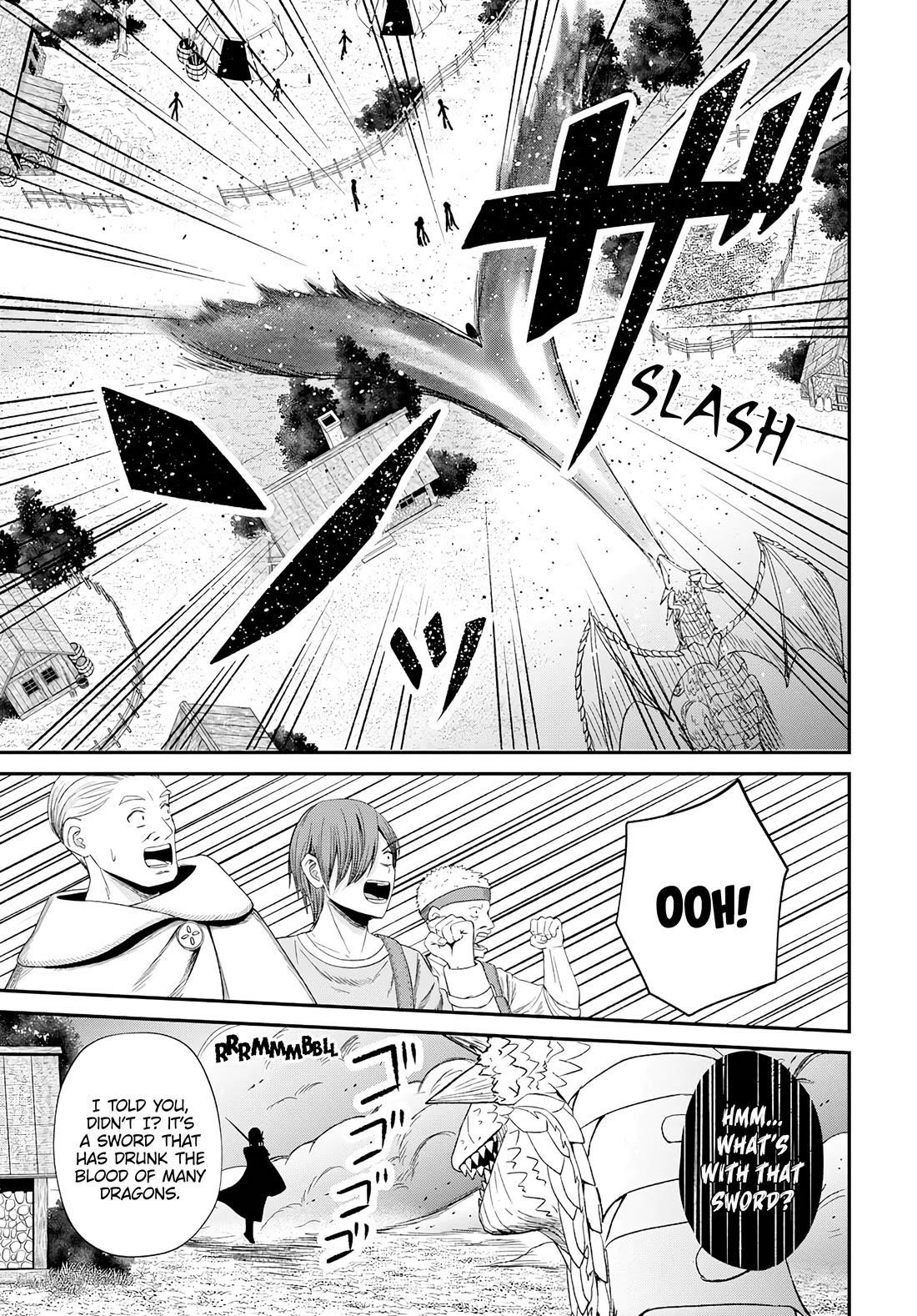 The Undetectable Strongest Job: Rule Breaker Chapter 18 - Page 20 in English