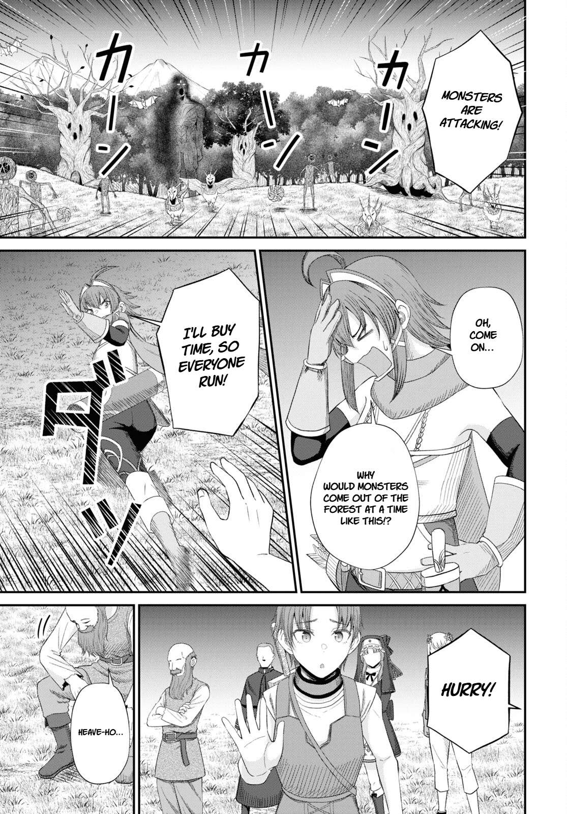 The Undetectable Strongest Job: Rule Breaker Chapter 19 - Page 12 in English