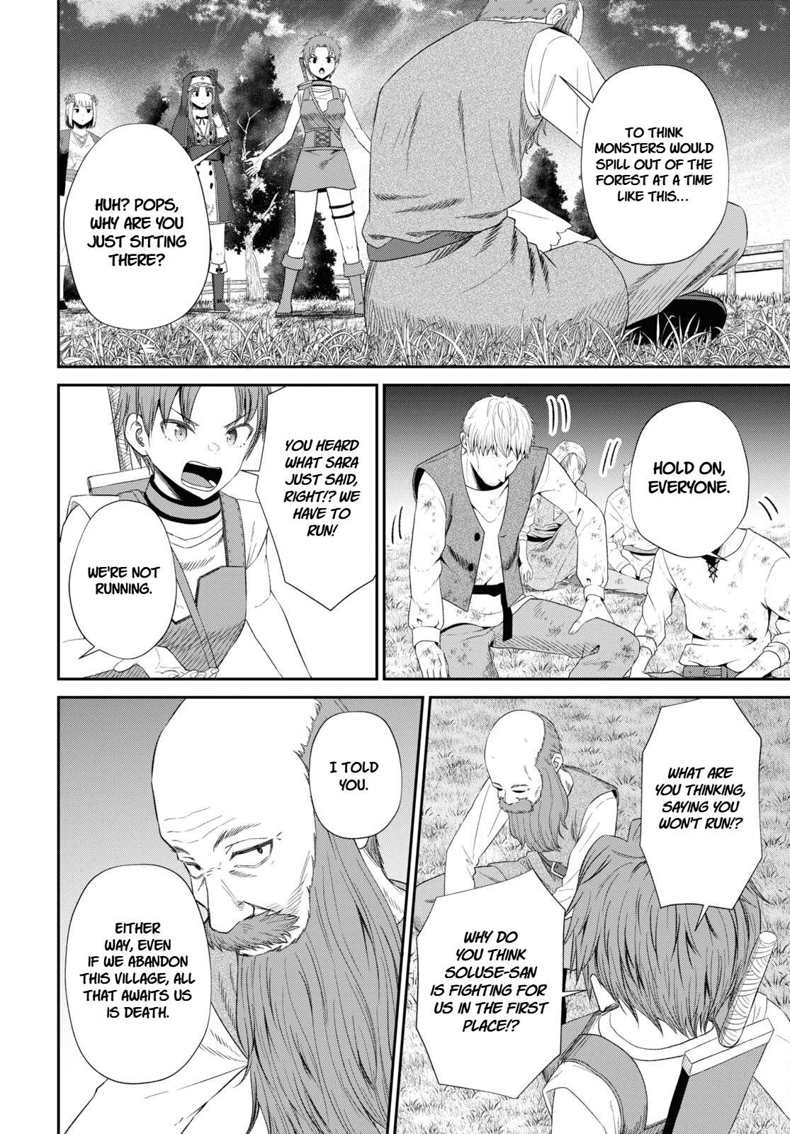 The Undetectable Strongest Job: Rule Breaker Chapter 19 - Page 13 in English