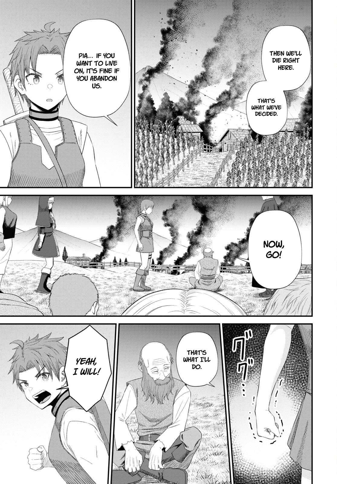 The Undetectable Strongest Job: Rule Breaker Chapter 19 - Page 14 in English
