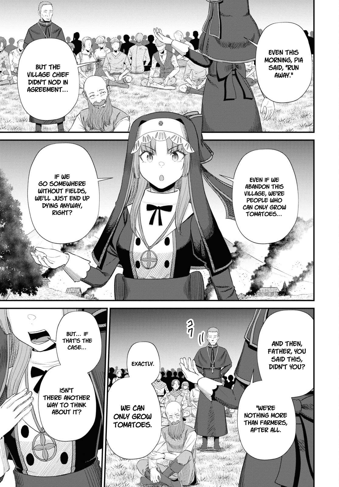 The Undetectable Strongest Job: Rule Breaker Chapter 19 - Page 18 in English