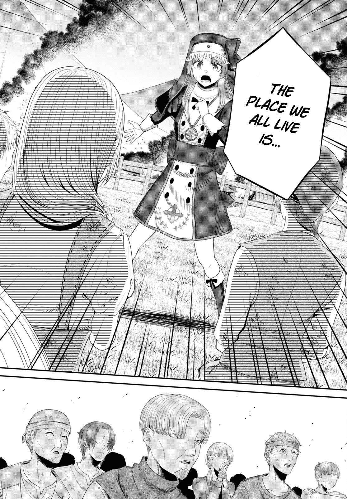 The Undetectable Strongest Job: Rule Breaker Chapter 19 - Page 19 in English
