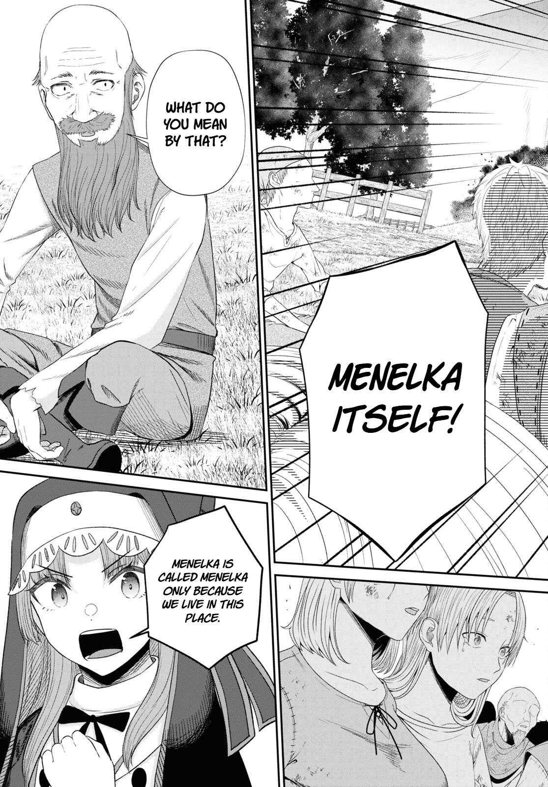 The Undetectable Strongest Job: Rule Breaker Chapter 19 - Page 20 in English