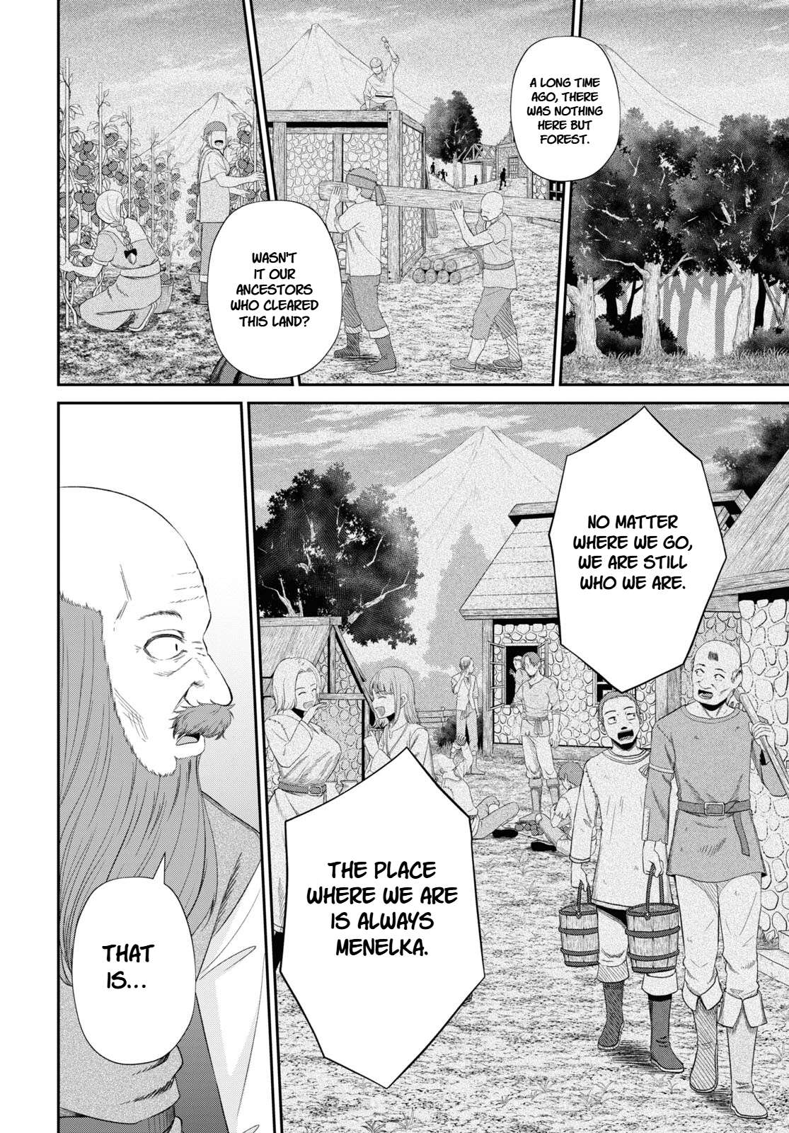 The Undetectable Strongest Job: Rule Breaker Chapter 19 - Page 21 in English