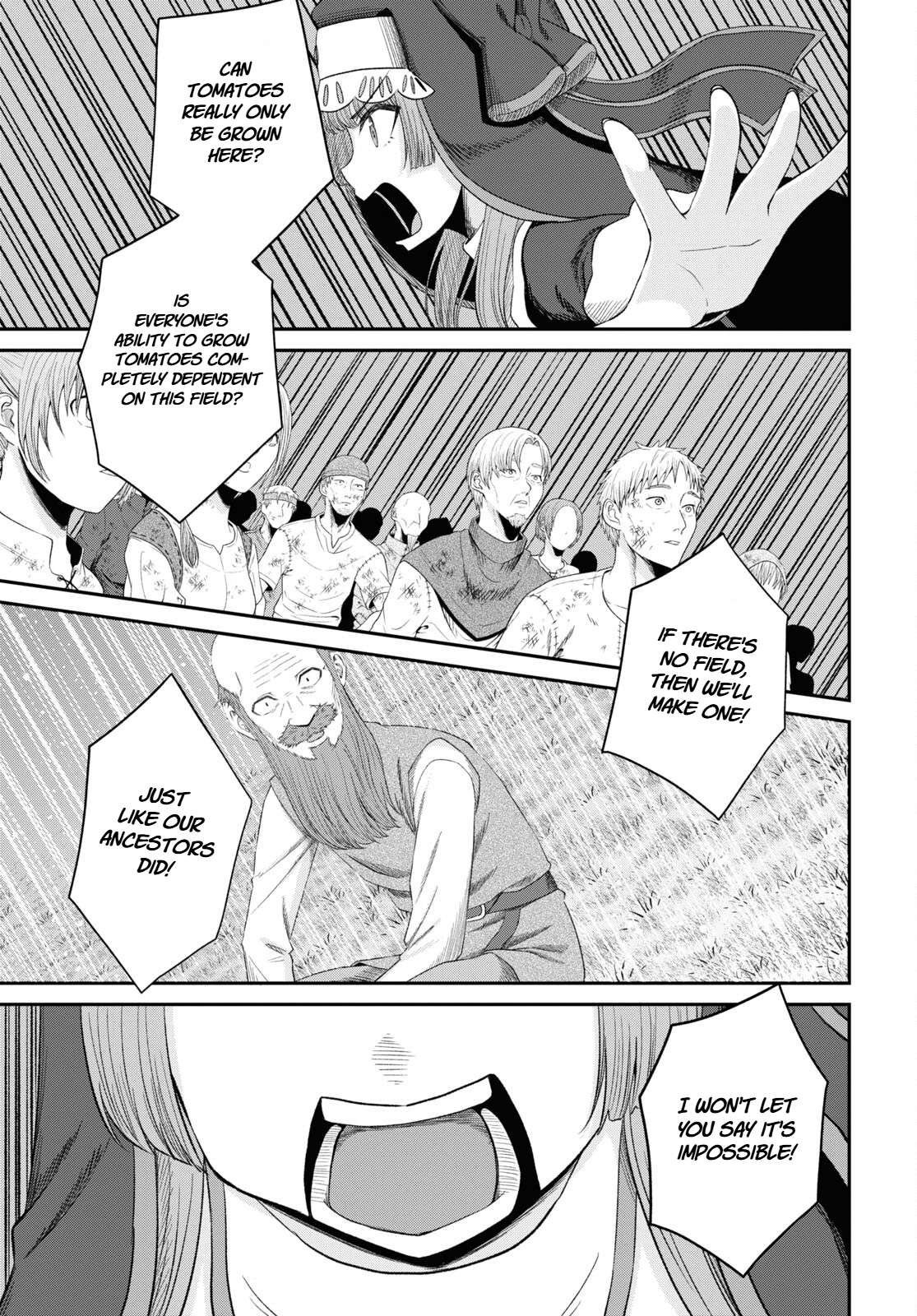 The Undetectable Strongest Job: Rule Breaker Chapter 19 - Page 22 in English