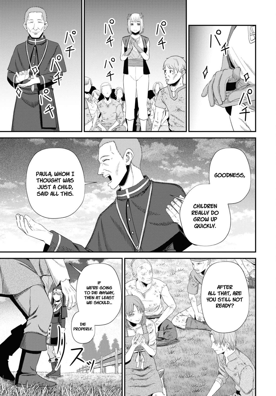 The Undetectable Strongest Job: Rule Breaker Chapter 19 - Page 24 in English