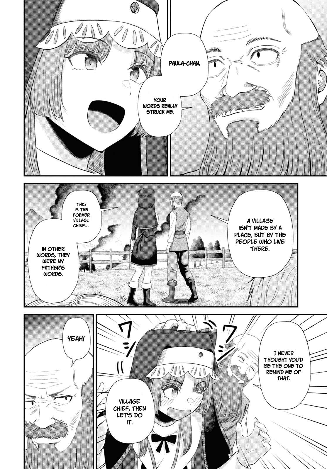 The Undetectable Strongest Job: Rule Breaker Chapter 19 - Page 25 in English