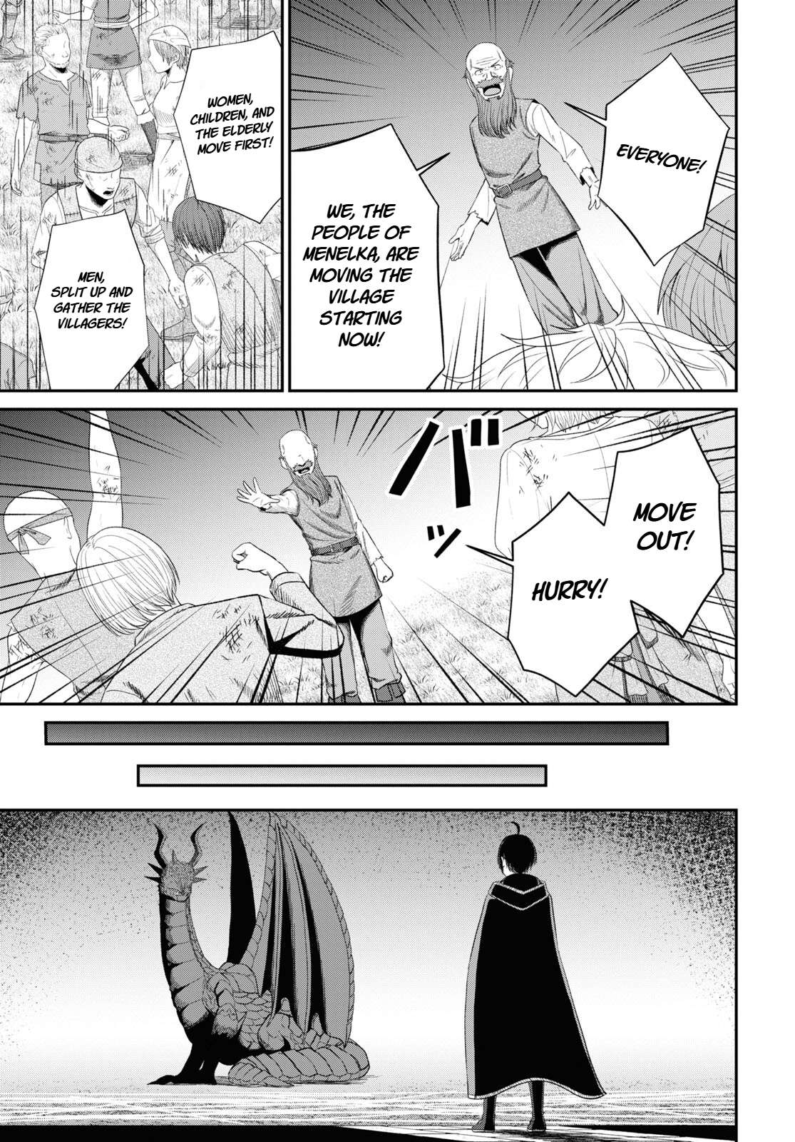 The Undetectable Strongest Job: Rule Breaker Chapter 19 - Page 26 in English