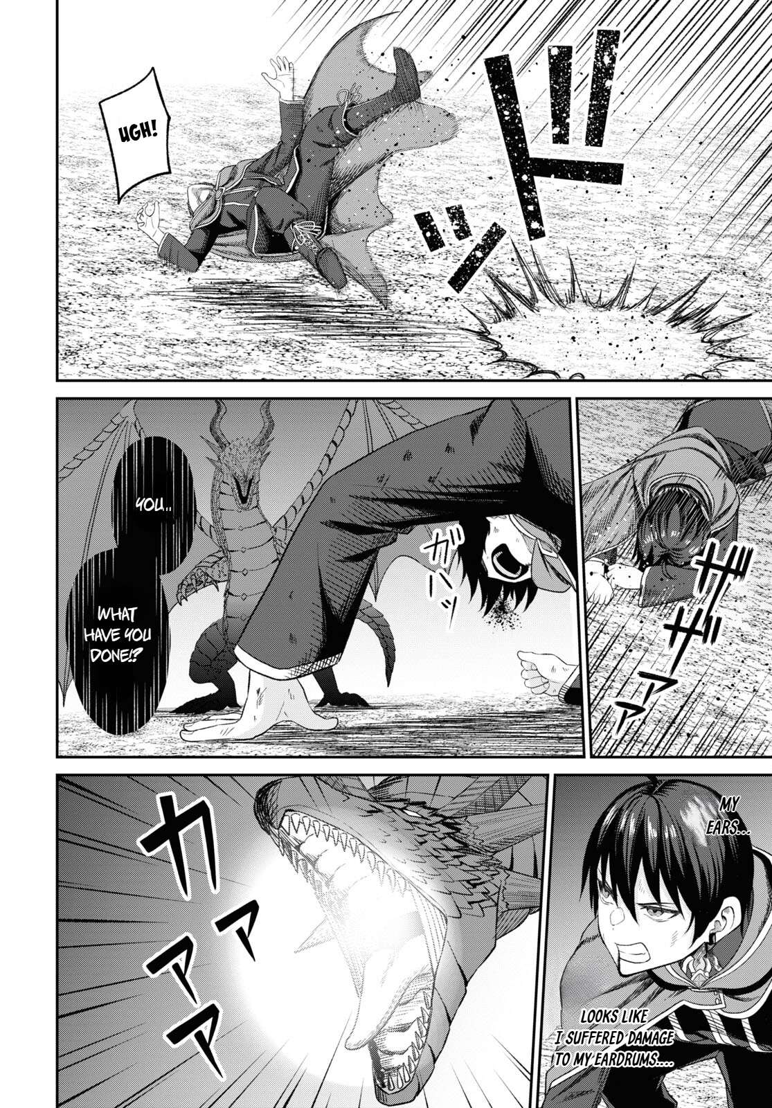 The Undetectable Strongest Job: Rule Breaker Chapter 19 - Page 33 in English