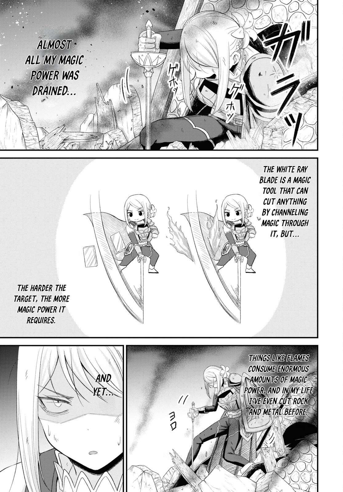 The Undetectable Strongest Job: Rule Breaker Chapter 19 - Page 6 in English