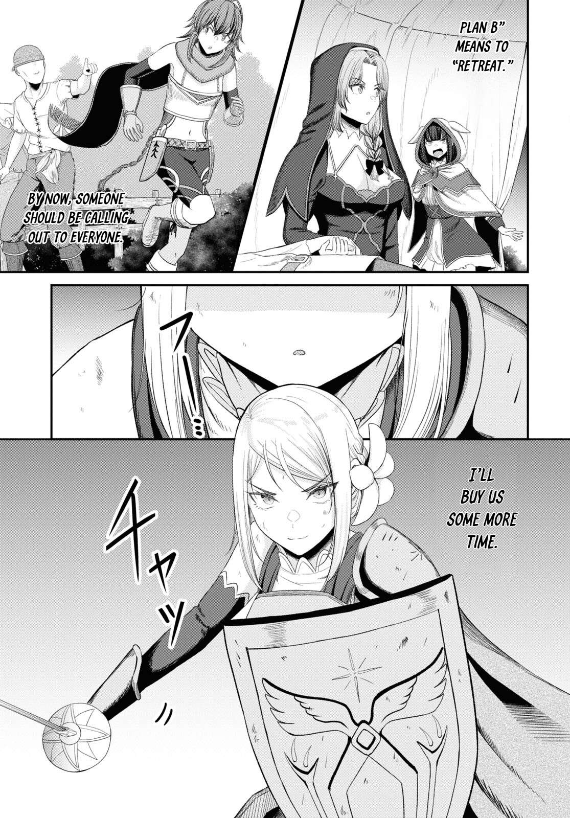 The Undetectable Strongest Job: Rule Breaker Chapter 19 - Page 8 in English
