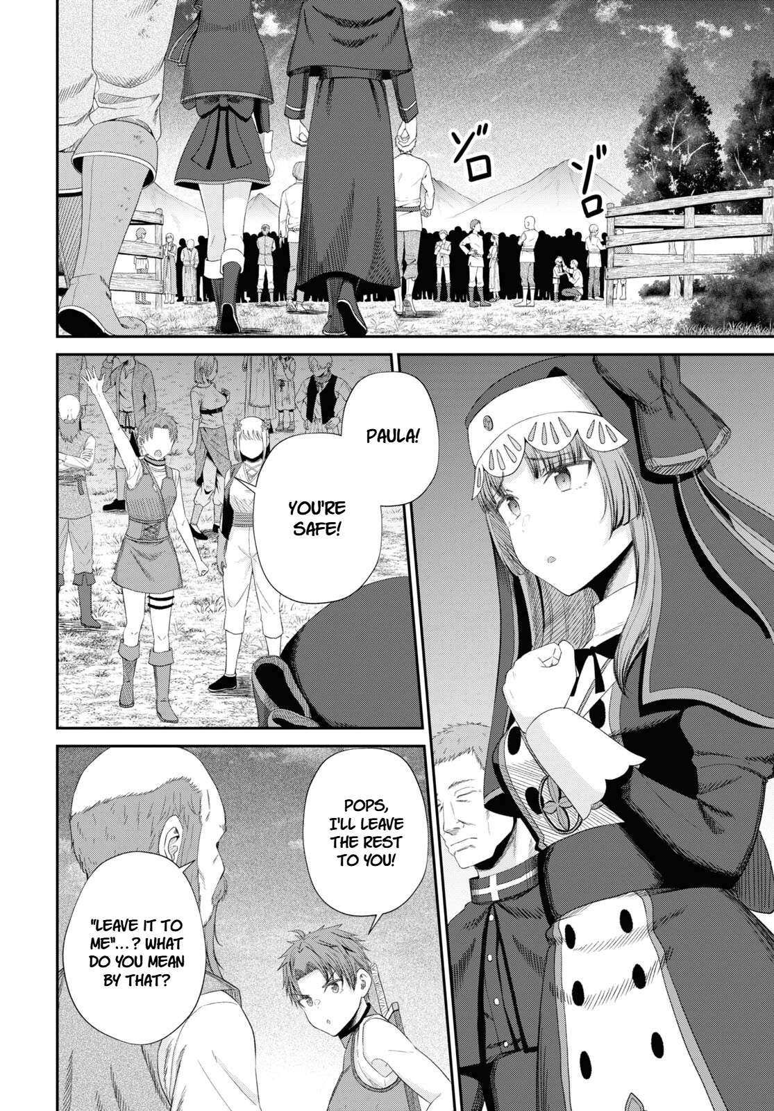 The Undetectable Strongest Job: Rule Breaker Chapter 19 - Page 9 in English