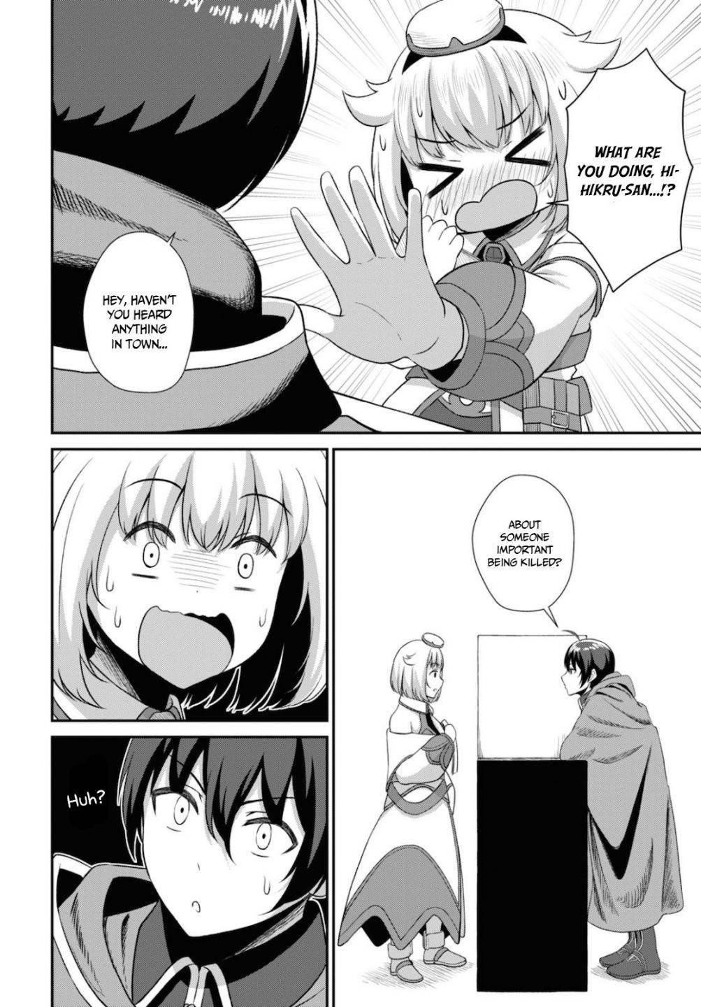The Undetectable Strongest Job: Rule Breaker Chapter 2 - Page 23 in English