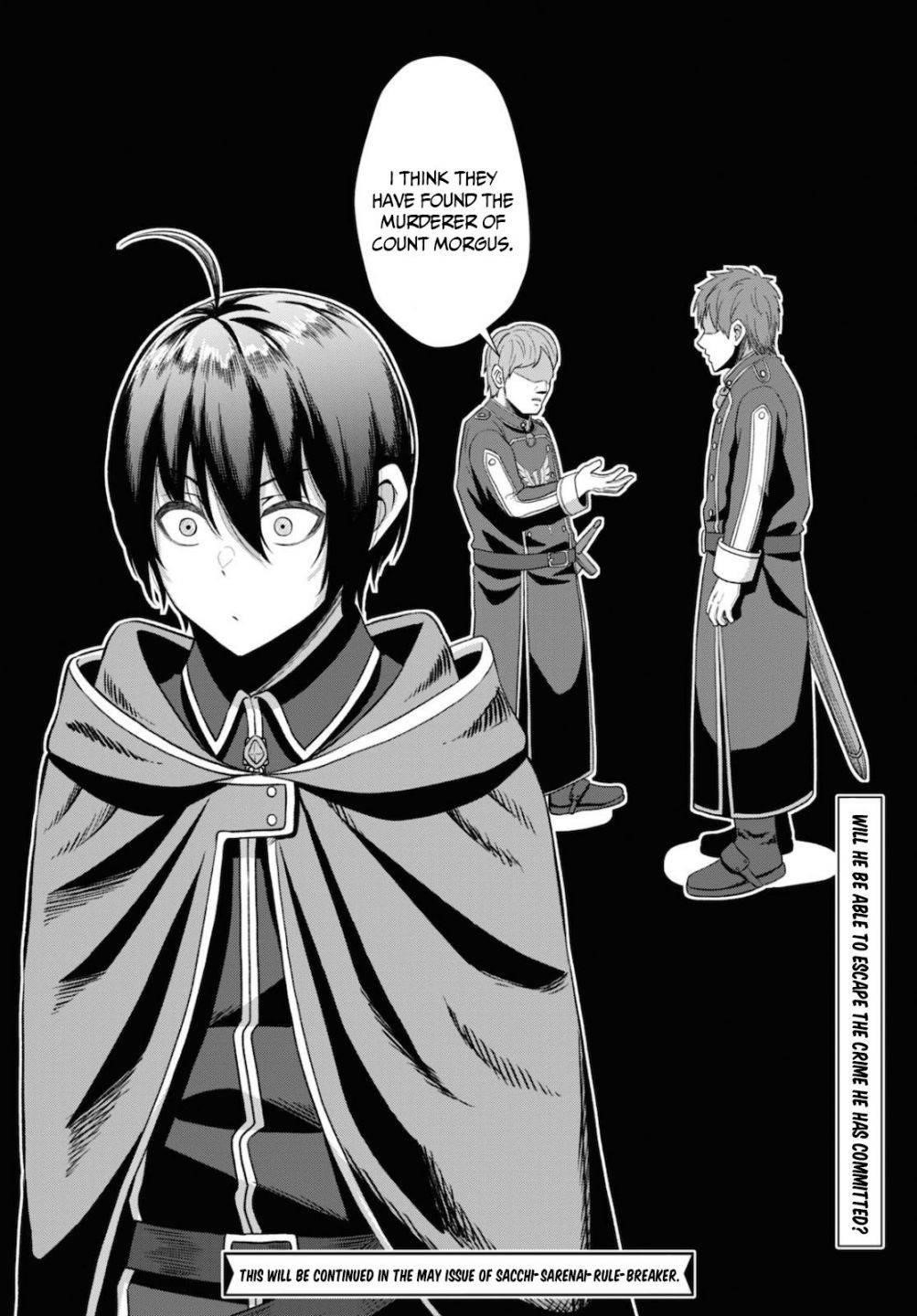The Undetectable Strongest Job: Rule Breaker Chapter 2 - Page 35 in English